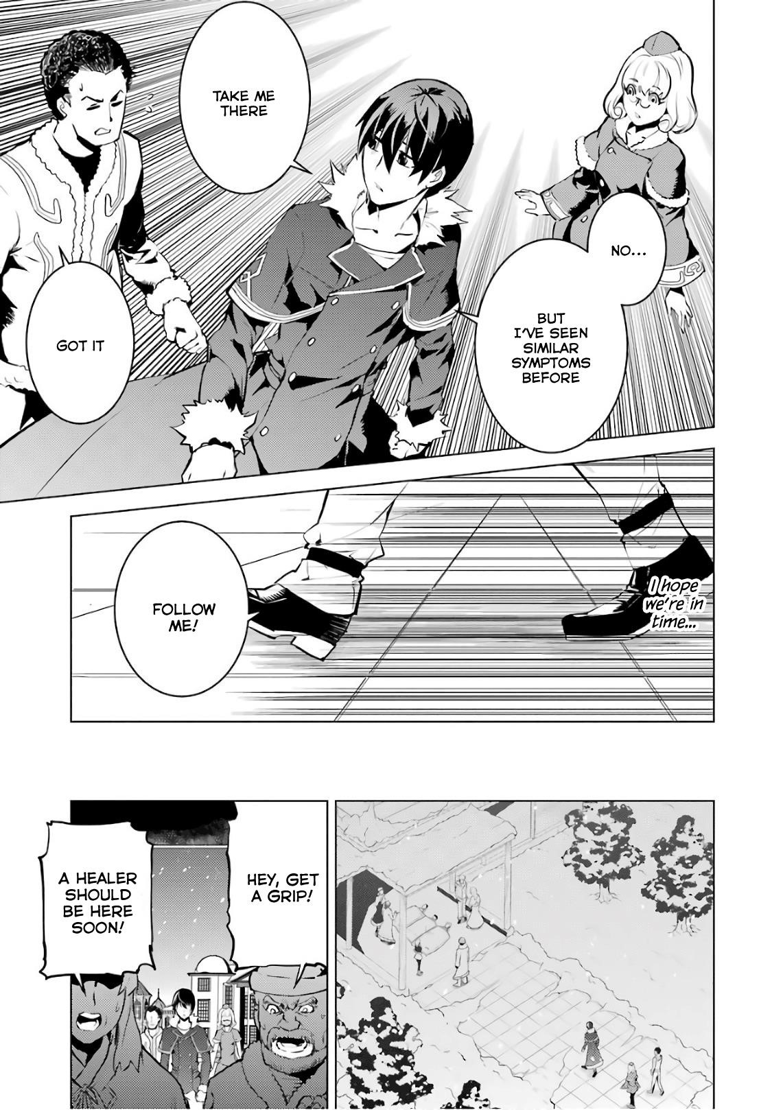 Tensei Kenja no Isekai Life ~Daini no Shokugyou wo Ete, Sekai Saikyou ni Narimashita~ Chapter 12 - Page 47