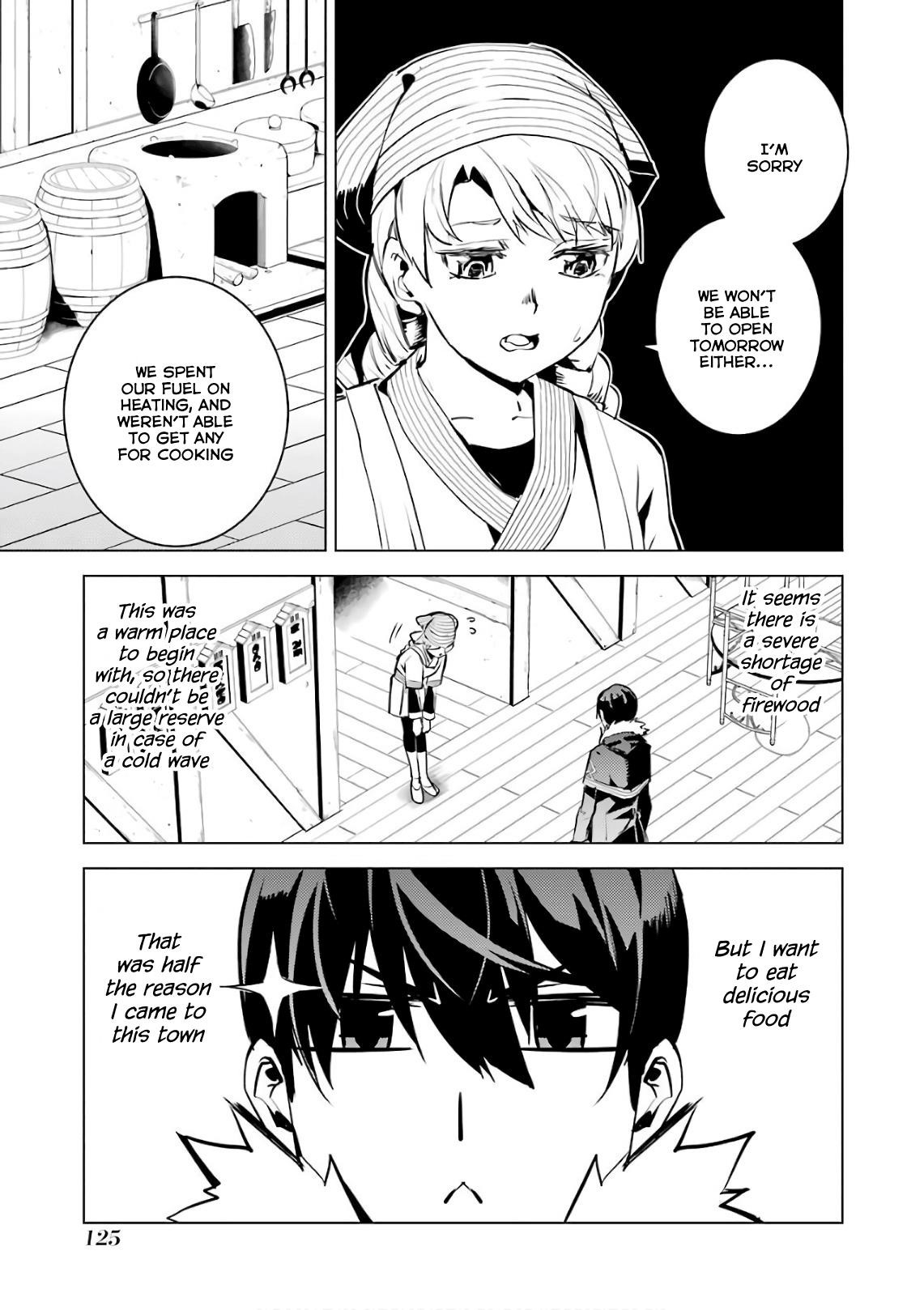 Tensei Kenja no Isekai Life ~Daini no Shokugyou wo Ete, Sekai Saikyou ni Narimashita~ Chapter 12 - Page 7