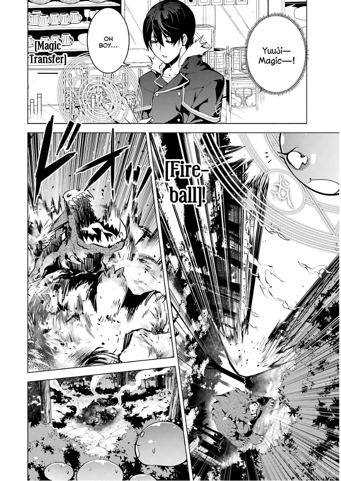 Tensei Kenja no Isekai Life ~Daini no Shokugyou wo Ete, Sekai Saikyou ni Narimashita~ Chapter 13 - Page 32