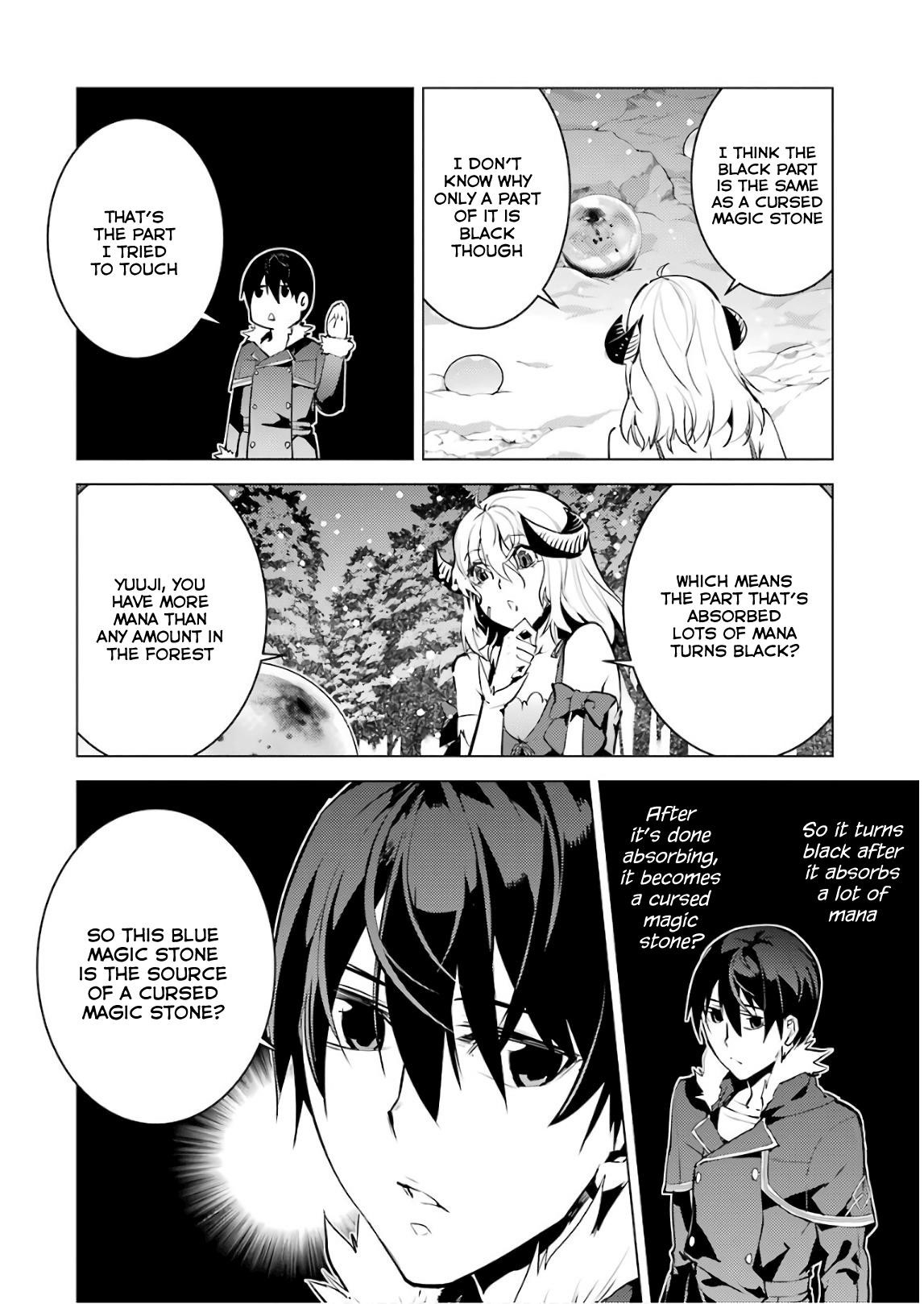 Tensei Kenja no Isekai Life ~Daini no Shokugyou wo Ete, Sekai Saikyou ni Narimashita~ Chapter 13 - Page 42