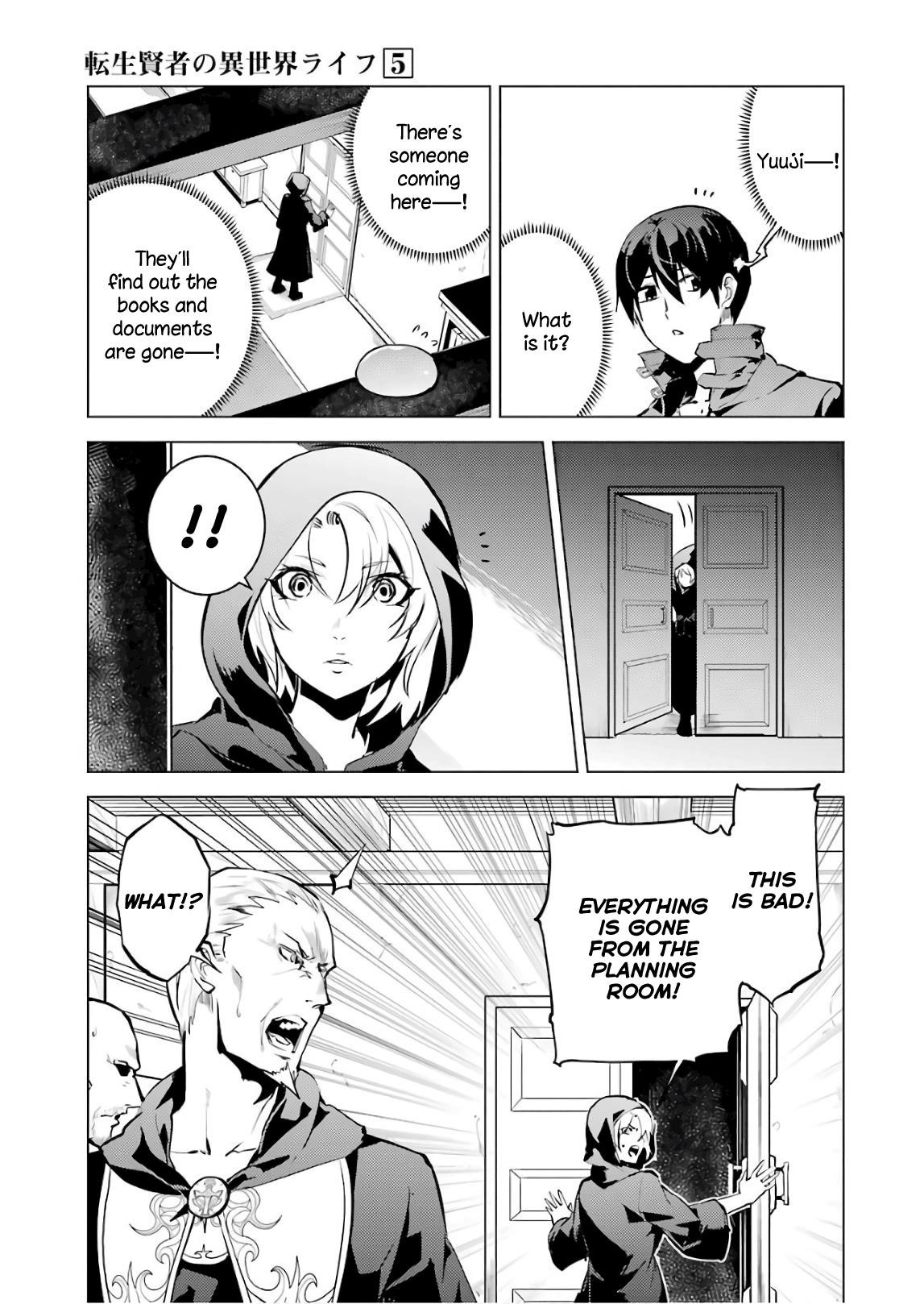 Tensei Kenja no Isekai Life ~Daini no Shokugyou wo Ete, Sekai Saikyou ni Narimashita~ Chapter 14 - Page 22