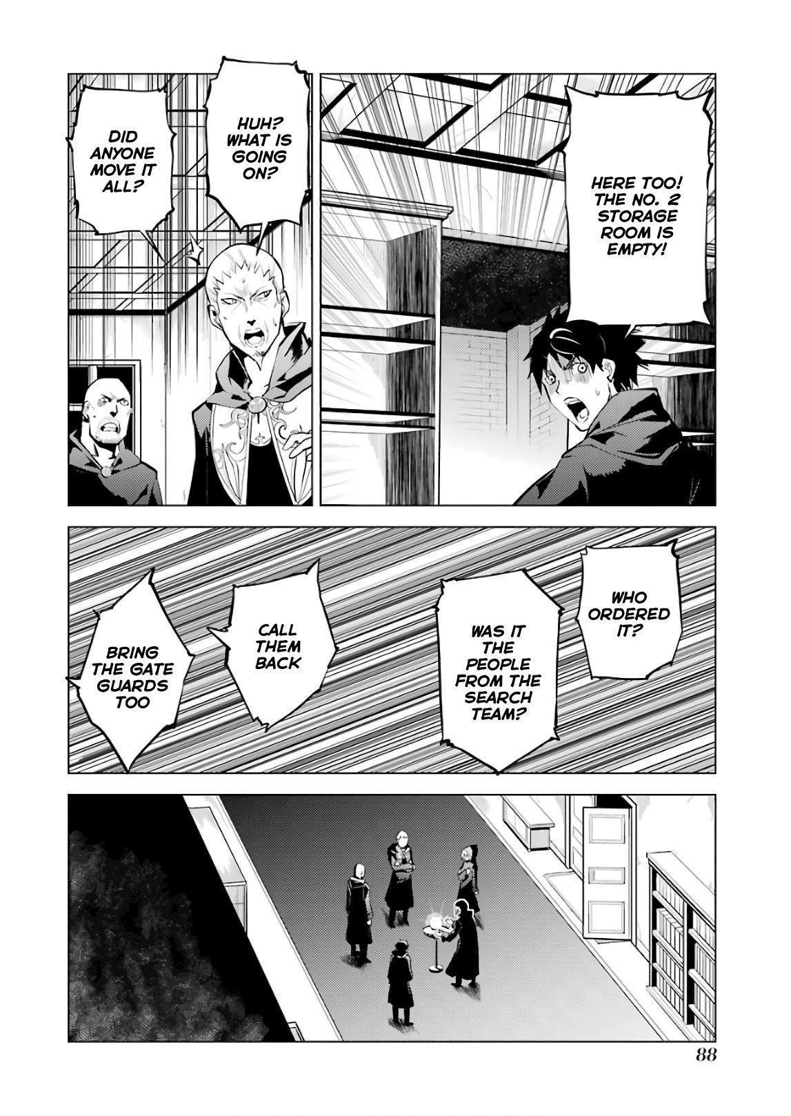 Tensei Kenja no Isekai Life ~Daini no Shokugyou wo Ete, Sekai Saikyou ni Narimashita~ Chapter 14 - Page 23