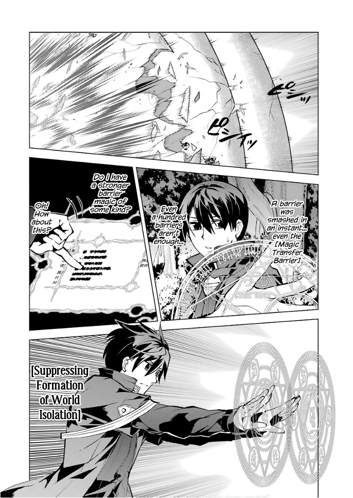 Tensei Kenja no Isekai Life ~Daini no Shokugyou wo Ete, Sekai Saikyou ni Narimashita~ Chapter 14 - Page 35