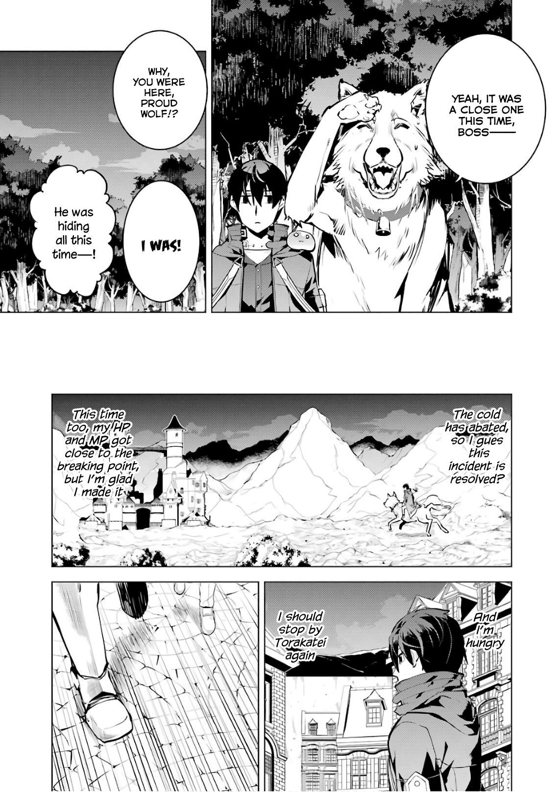 Tensei Kenja no Isekai Life ~Daini no Shokugyou wo Ete, Sekai Saikyou ni Narimashita~ Chapter 14 - Page 43