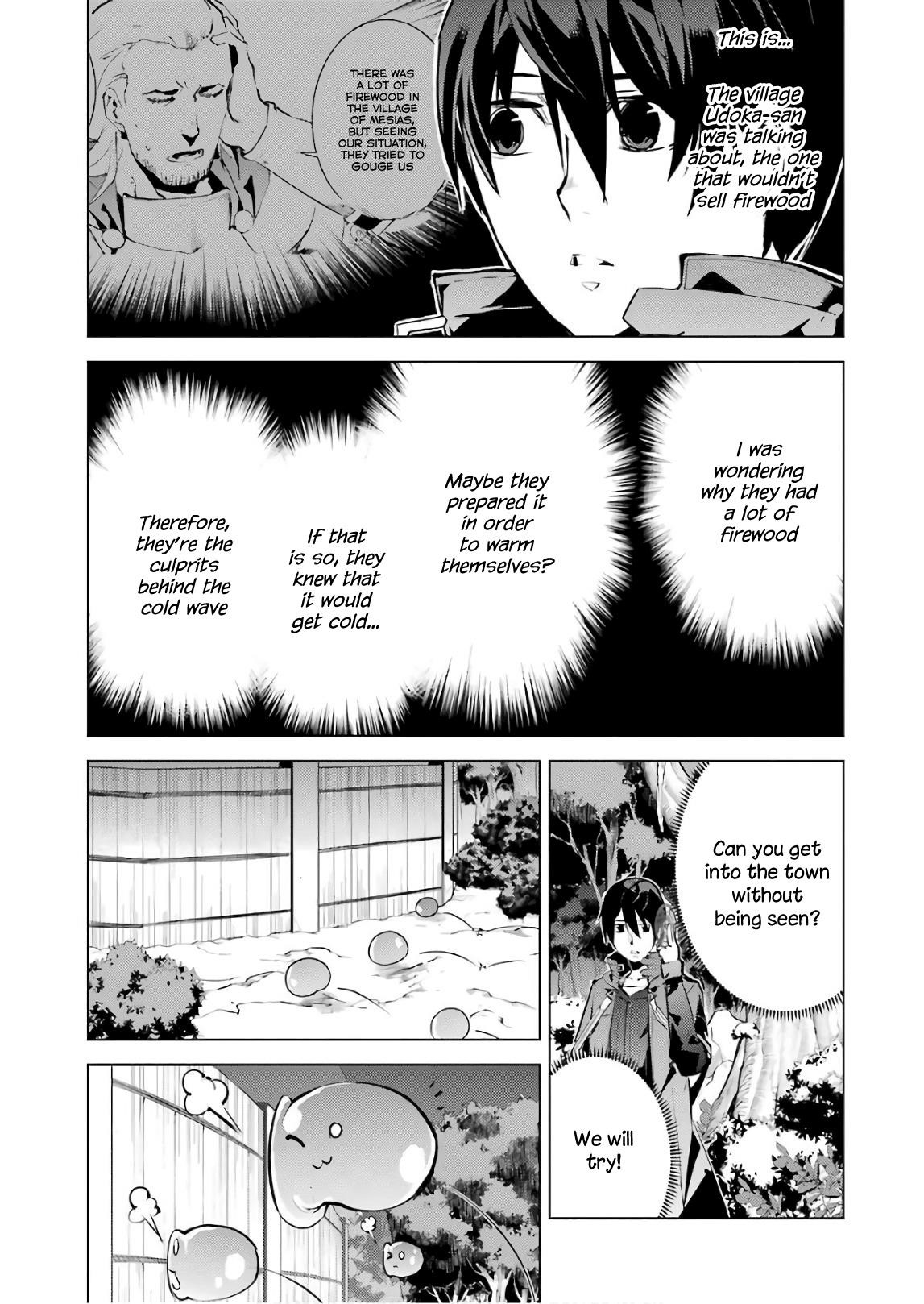 Tensei Kenja no Isekai Life ~Daini no Shokugyou wo Ete, Sekai Saikyou ni Narimashita~ Chapter 14 - Page 7