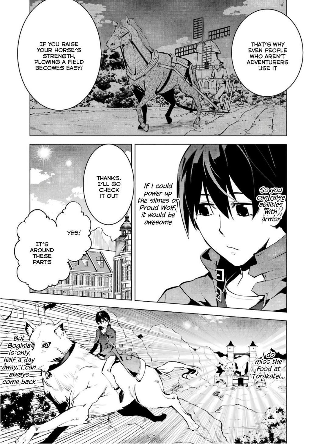 Tensei Kenja no Isekai Life ~Daini no Shokugyou wo Ete, Sekai Saikyou ni Narimashita~ Chapter 15 - Page 5