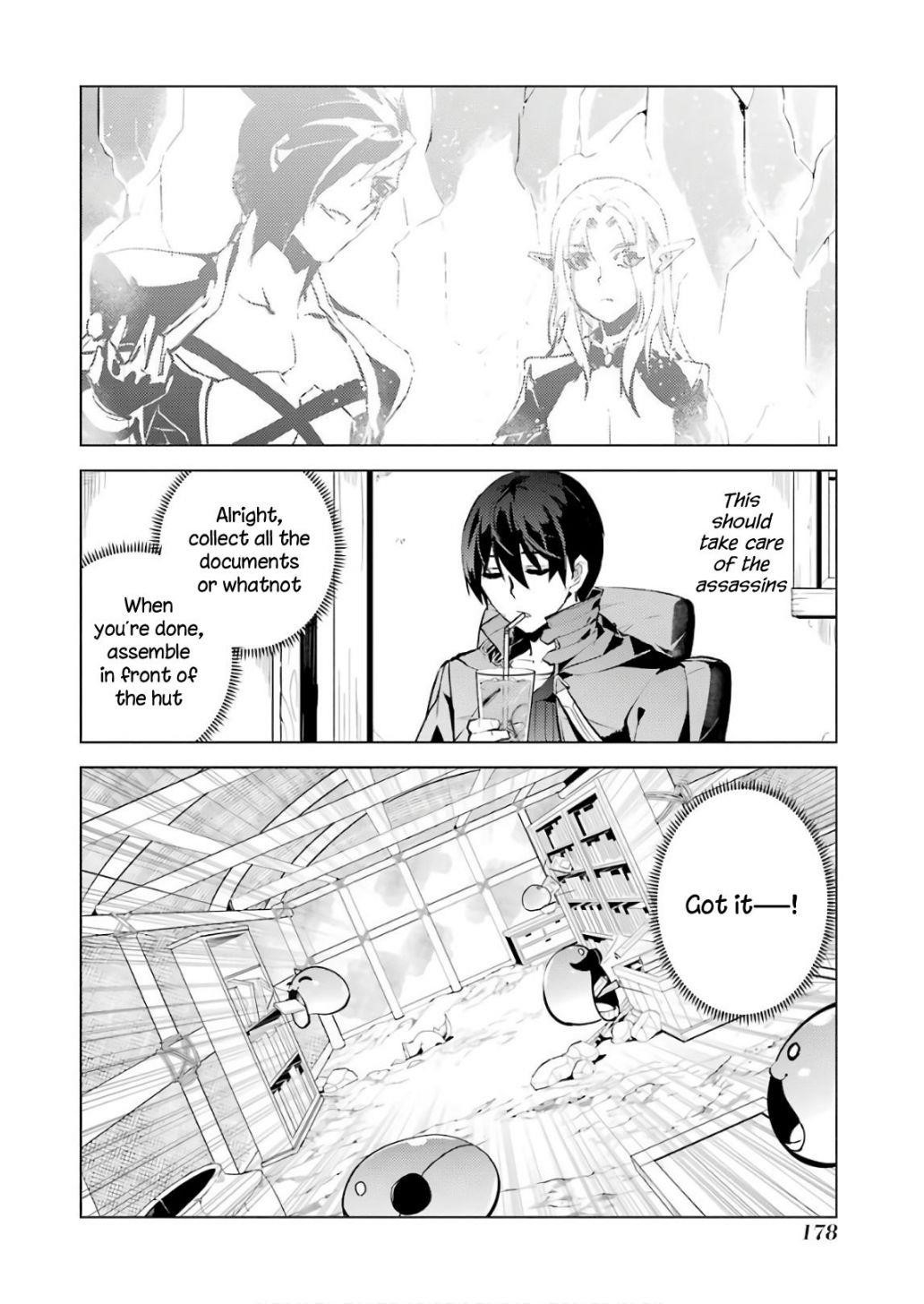 Tensei Kenja no Isekai Life ~Daini no Shokugyou wo Ete, Sekai Saikyou ni Narimashita~ Chapter 15 - Page 52