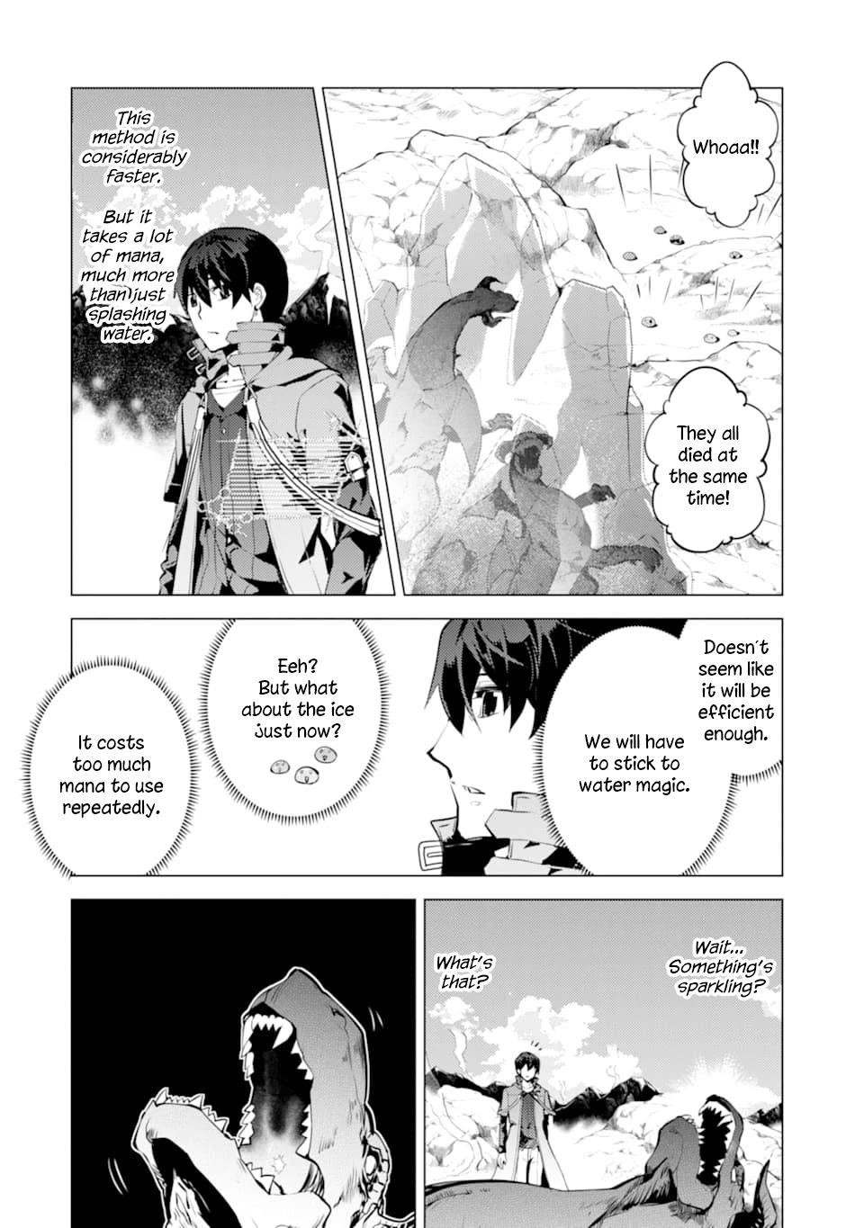 Tensei Kenja no Isekai Life ~Daini no Shokugyou wo Ete, Sekai Saikyou ni Narimashita~ Chapter 16 - Page 45