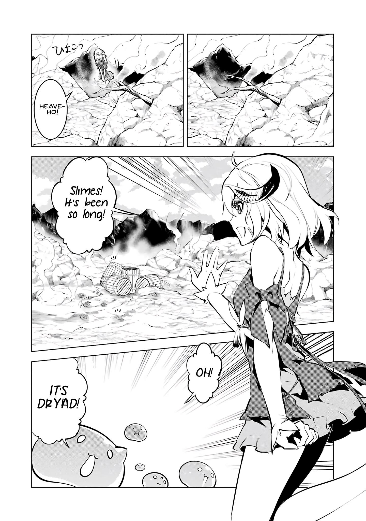 Tensei Kenja no Isekai Life ~Daini no Shokugyou wo Ete, Sekai Saikyou ni Narimashita~ Chapter 18.5 - Page 1