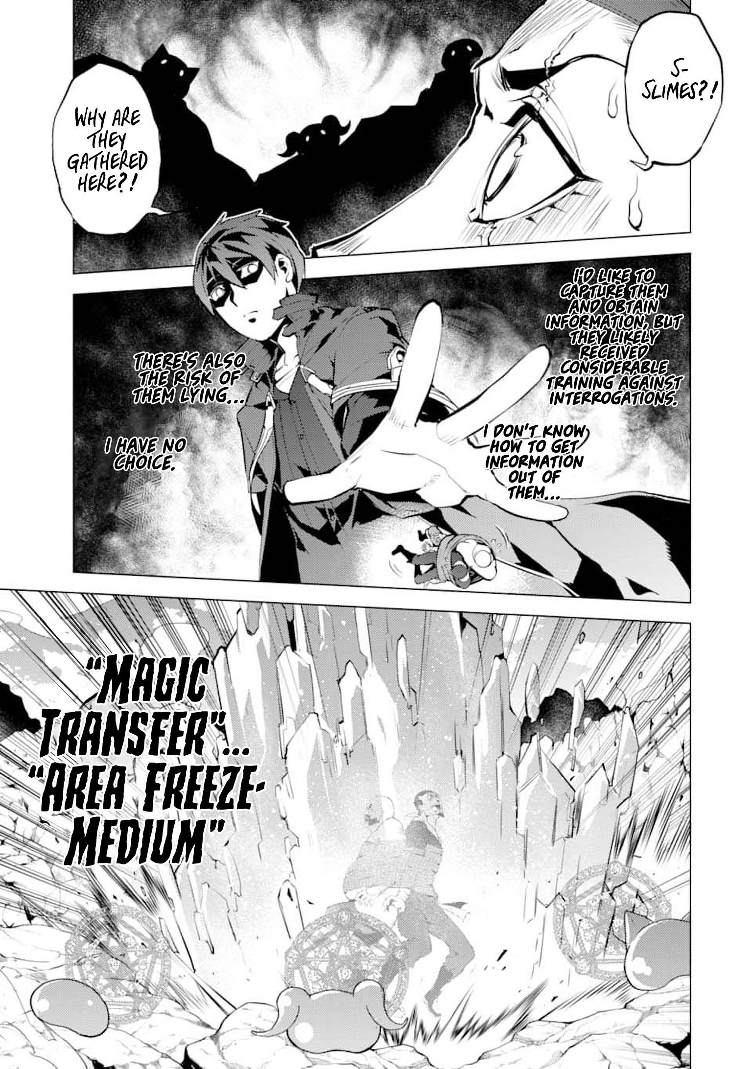 Tensei Kenja no Isekai Life ~Daini no Shokugyou wo Ete, Sekai Saikyou ni Narimashita~ Chapter 18 - Page 32