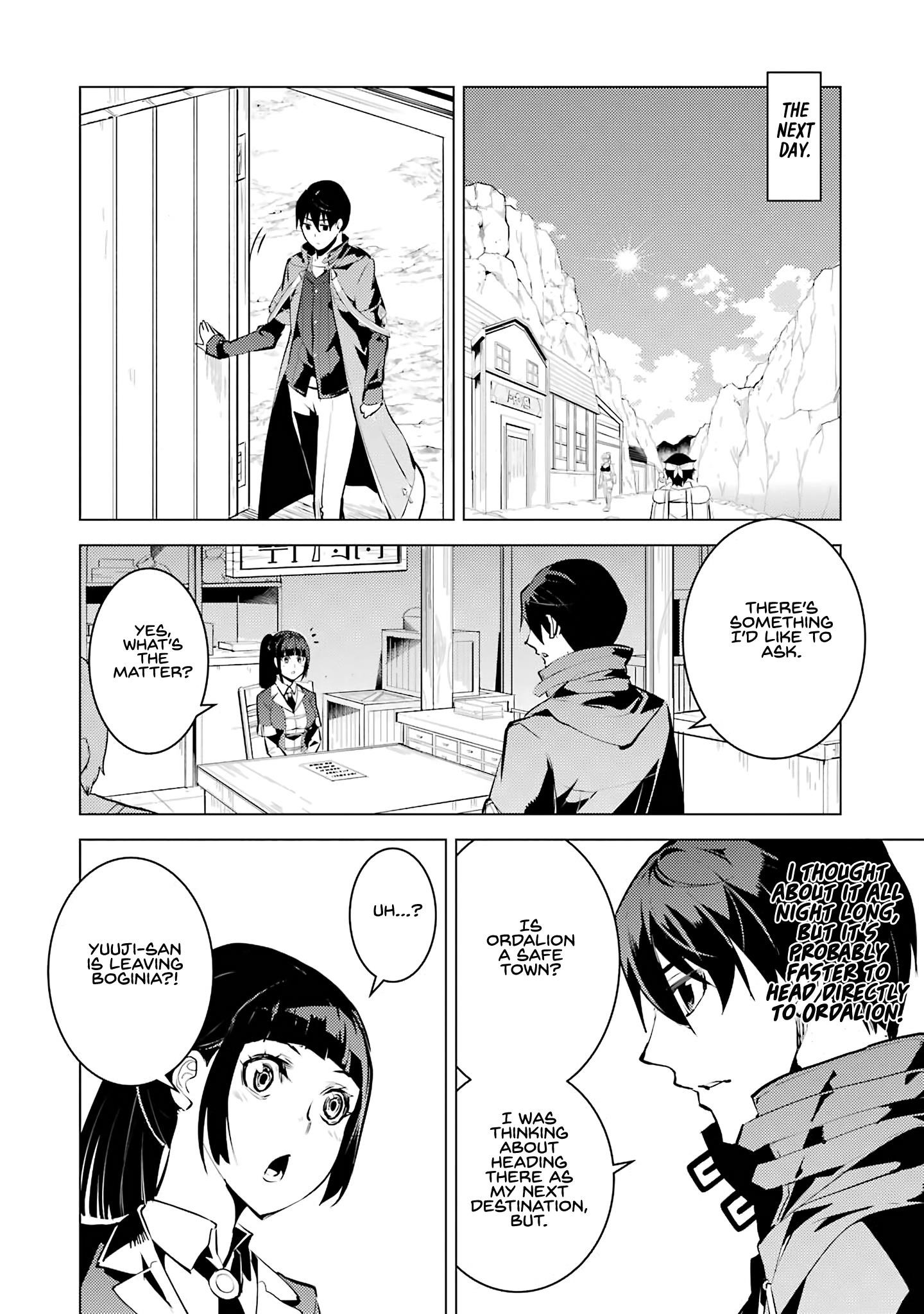 Tensei Kenja no Isekai Life ~Daini no Shokugyou wo Ete, Sekai Saikyou ni Narimashita~ Chapter 20.2 - Page 7