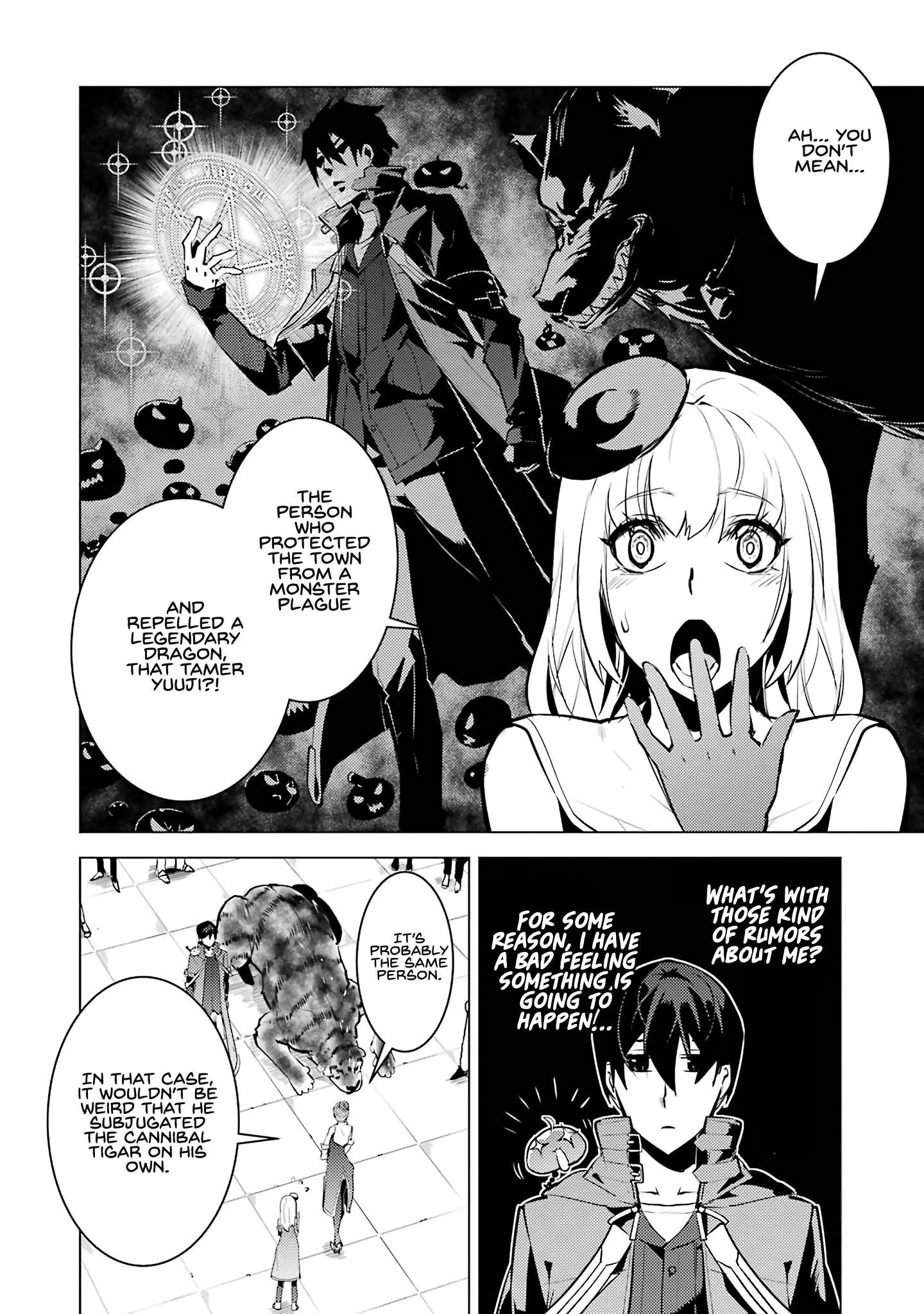 Tensei Kenja no Isekai Life ~Daini no Shokugyou wo Ete, Sekai Saikyou ni Narimashita~ Chapter 21.2 - Page 10