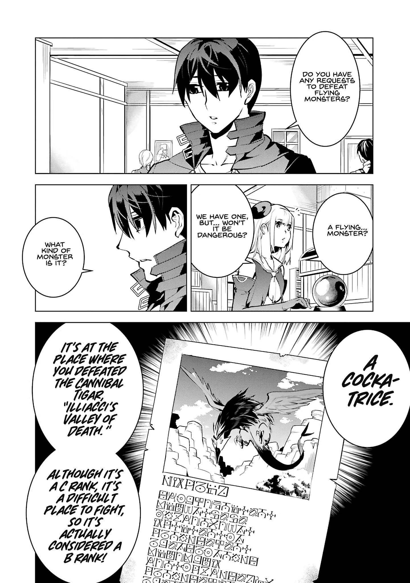 Tensei Kenja no Isekai Life ~Daini no Shokugyou wo Ete, Sekai Saikyou ni Narimashita~ Chapter 21.2 - Page 26