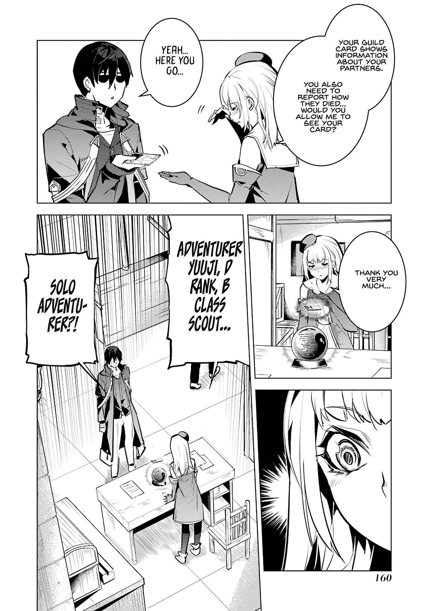 Tensei Kenja no Isekai Life ~Daini no Shokugyou wo Ete, Sekai Saikyou ni Narimashita~ Chapter 21.2 - Page 6