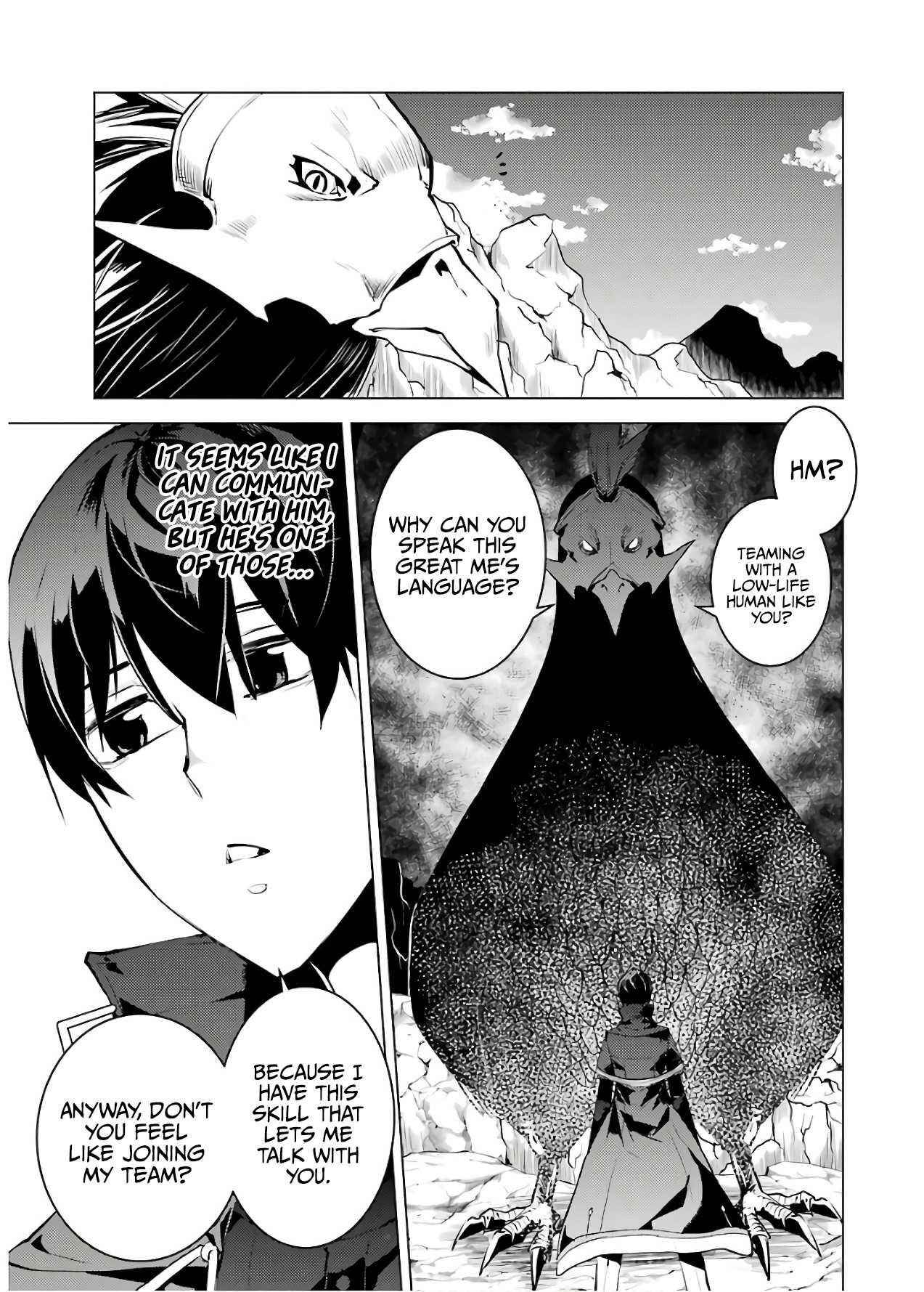 Tensei Kenja no Isekai Life ~Daini no Shokugyou wo Ete, Sekai Saikyou ni Narimashita~ Chapter 22 - Page 18