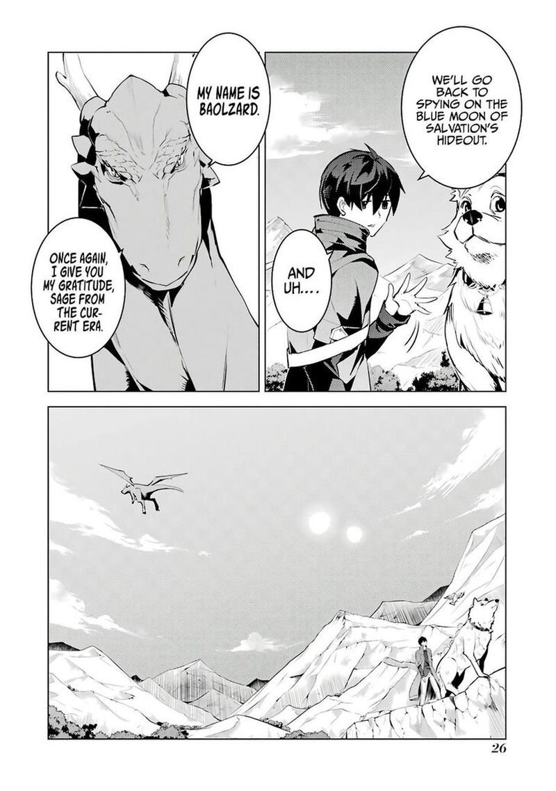 Tensei Kenja no Isekai Life ~Daini no Shokugyou wo Ete, Sekai Saikyou ni Narimashita~ Chapter 25.1 - Page 26