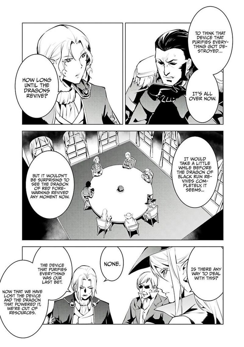 Tensei Kenja no Isekai Life ~Daini no Shokugyou wo Ete, Sekai Saikyou ni Narimashita~ Chapter 25.1 - Page 29