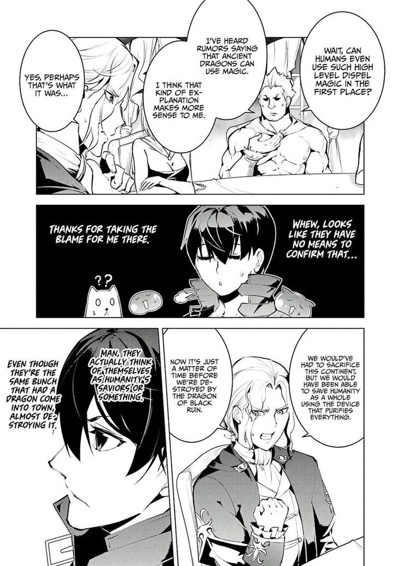 Tensei Kenja no Isekai Life ~Daini no Shokugyou wo Ete, Sekai Saikyou ni Narimashita~ Chapter 25.1 - Page 31