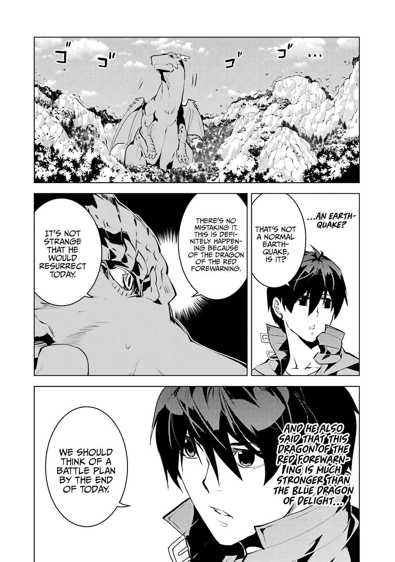 Tensei Kenja no Isekai Life ~Daini no Shokugyou wo Ete, Sekai Saikyou ni Narimashita~ Chapter 26.1 - Page 2