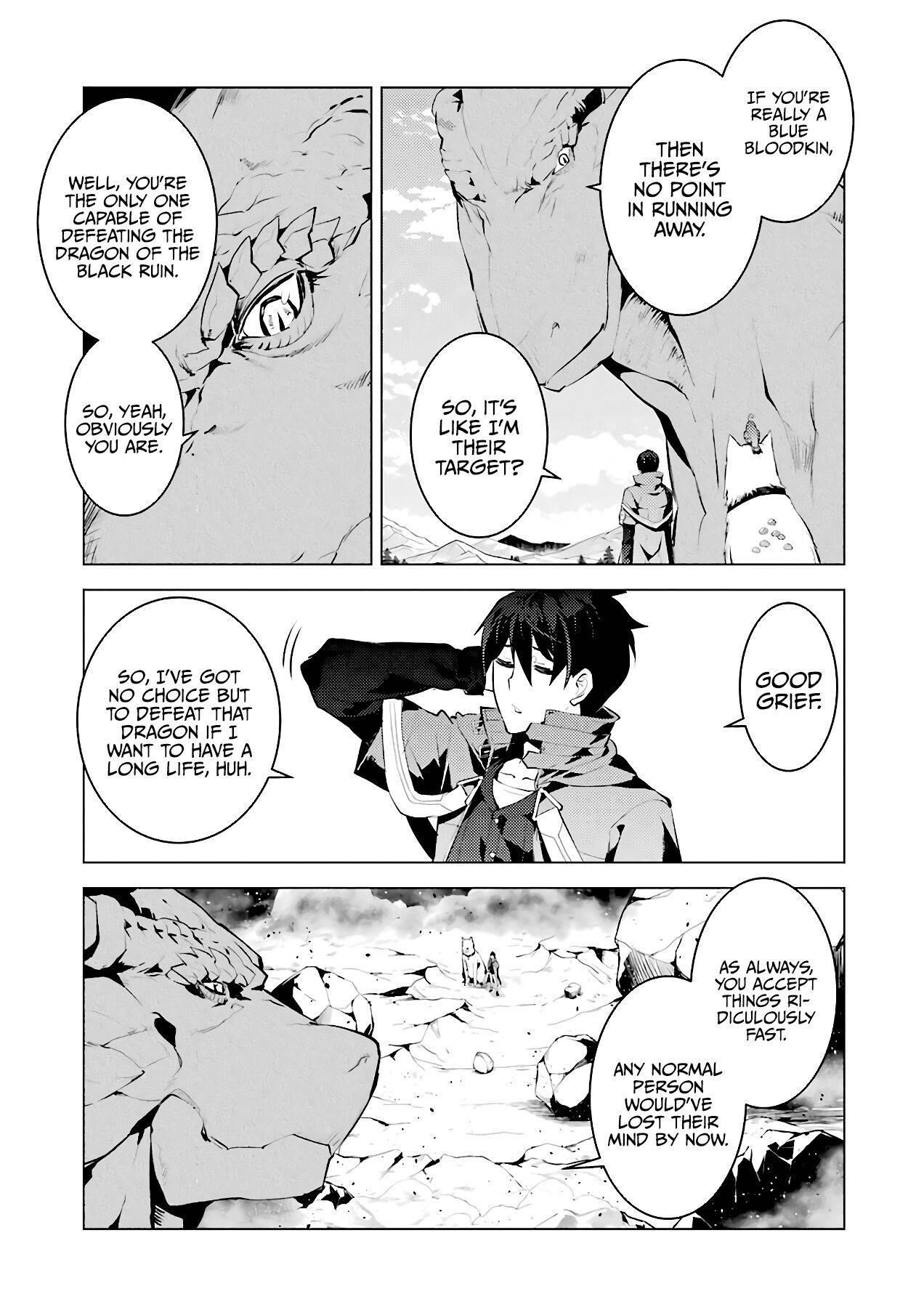 Tensei Kenja no Isekai Life ~Daini no Shokugyou wo Ete, Sekai Saikyou ni Narimashita~ Chapter 27 - Page 39