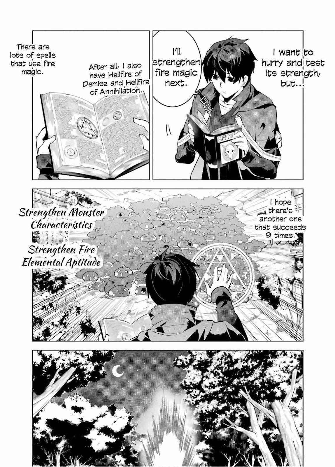 Tensei Kenja no Isekai Life ~Daini no Shokugyou wo Ete, Sekai Saikyou ni Narimashita~ Chapter 29 - Page 18