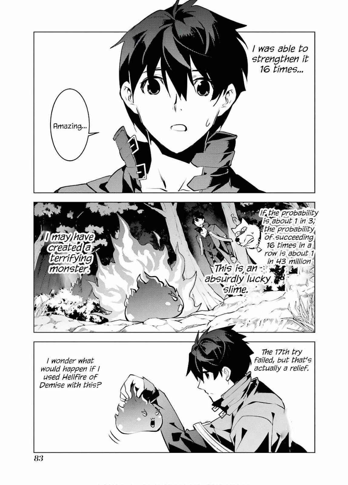 Tensei Kenja no Isekai Life ~Daini no Shokugyou wo Ete, Sekai Saikyou ni Narimashita~ Chapter 29 - Page 21