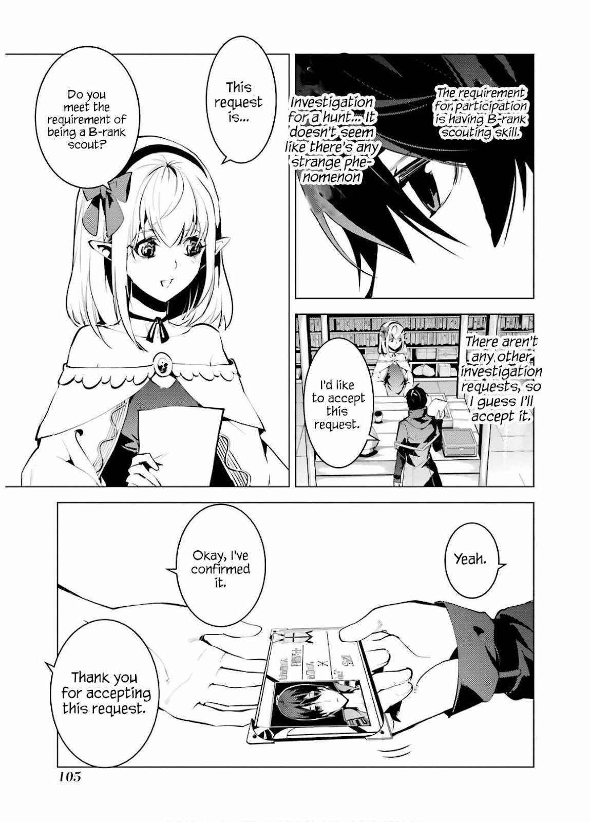 Tensei Kenja no Isekai Life ~Daini no Shokugyou wo Ete, Sekai Saikyou ni Narimashita~ Chapter 29 - Page 43