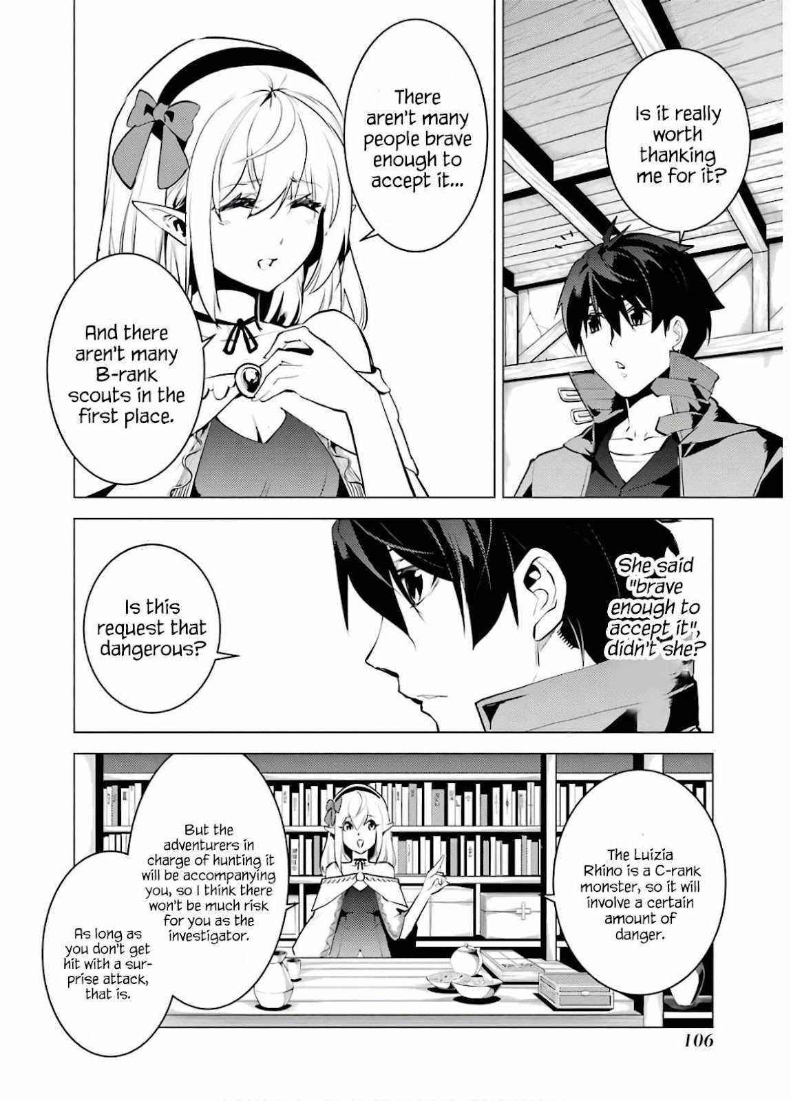 Tensei Kenja no Isekai Life ~Daini no Shokugyou wo Ete, Sekai Saikyou ni Narimashita~ Chapter 29 - Page 44