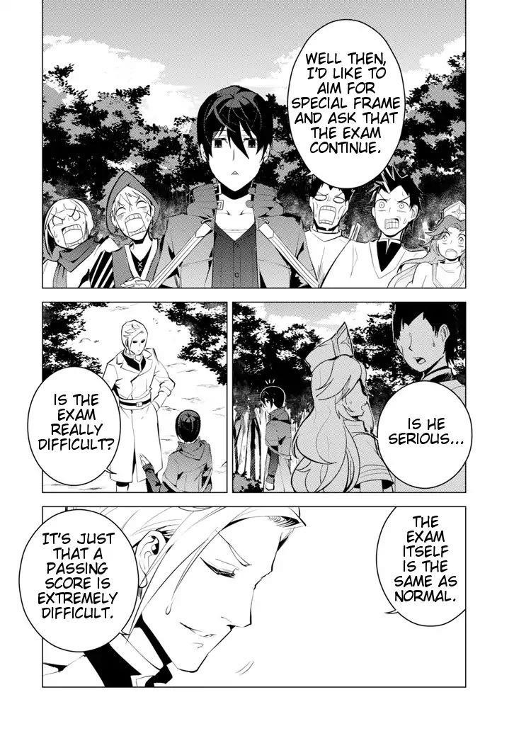 Tensei Kenja no Isekai Life ~Daini no Shokugyou wo Ete, Sekai Saikyou ni Narimashita~ Chapter 3 - Page 43