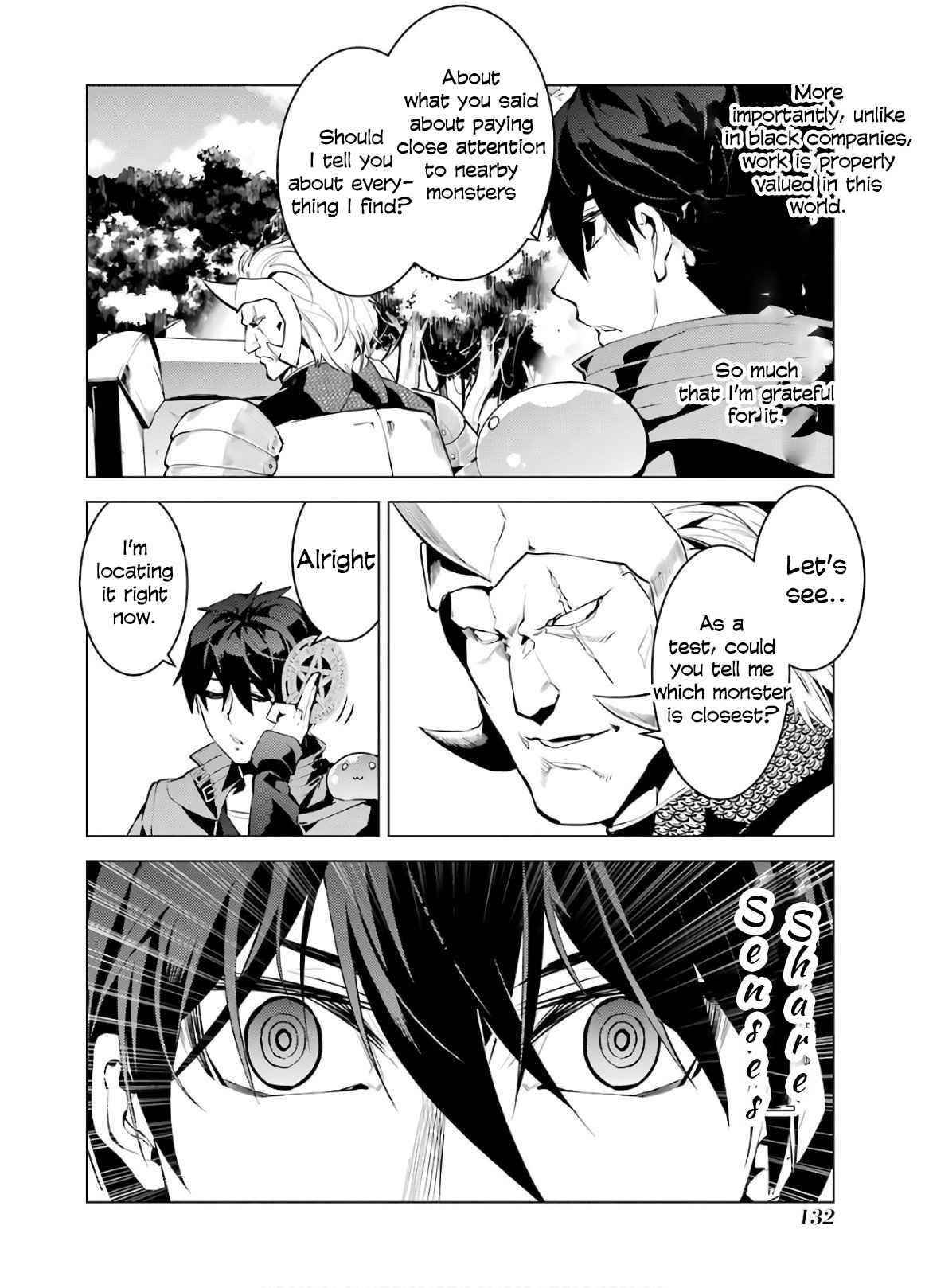 Tensei Kenja no Isekai Life ~Daini no Shokugyou wo Ete, Sekai Saikyou ni Narimashita~ Chapter 30 - Page 10