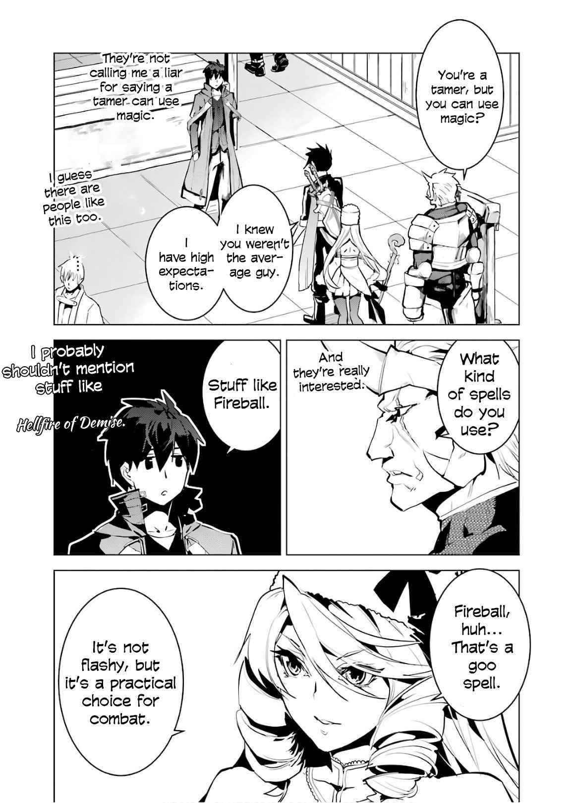 Tensei Kenja no Isekai Life ~Daini no Shokugyou wo Ete, Sekai Saikyou ni Narimashita~ Chapter 30 - Page 2