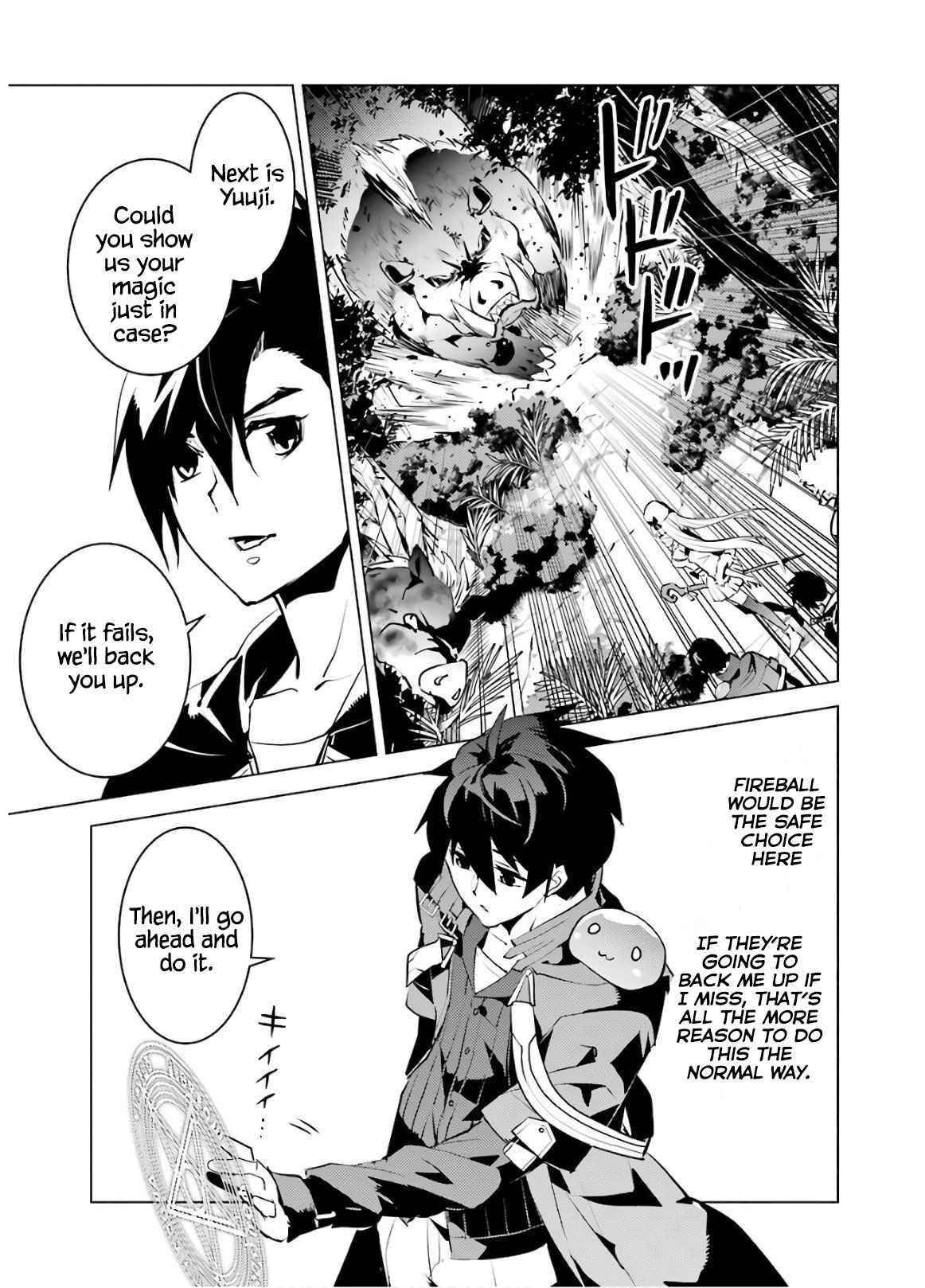 Tensei Kenja no Isekai Life ~Daini no Shokugyou wo Ete, Sekai Saikyou ni Narimashita~ Chapter 30 - Page 23