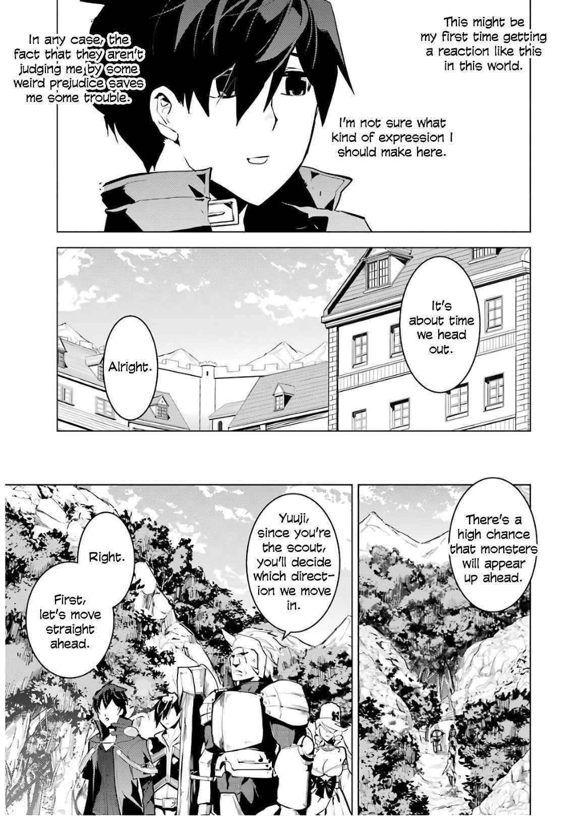 Tensei Kenja no Isekai Life ~Daini no Shokugyou wo Ete, Sekai Saikyou ni Narimashita~ Chapter 30 - Page 3