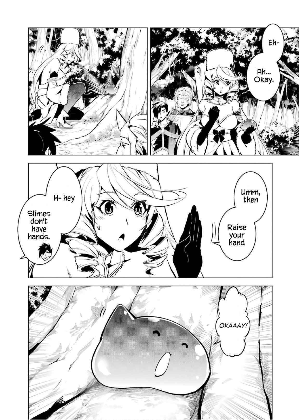 Tensei Kenja no Isekai Life ~Daini no Shokugyou wo Ete, Sekai Saikyou ni Narimashita~ Chapter 30 - Page 56