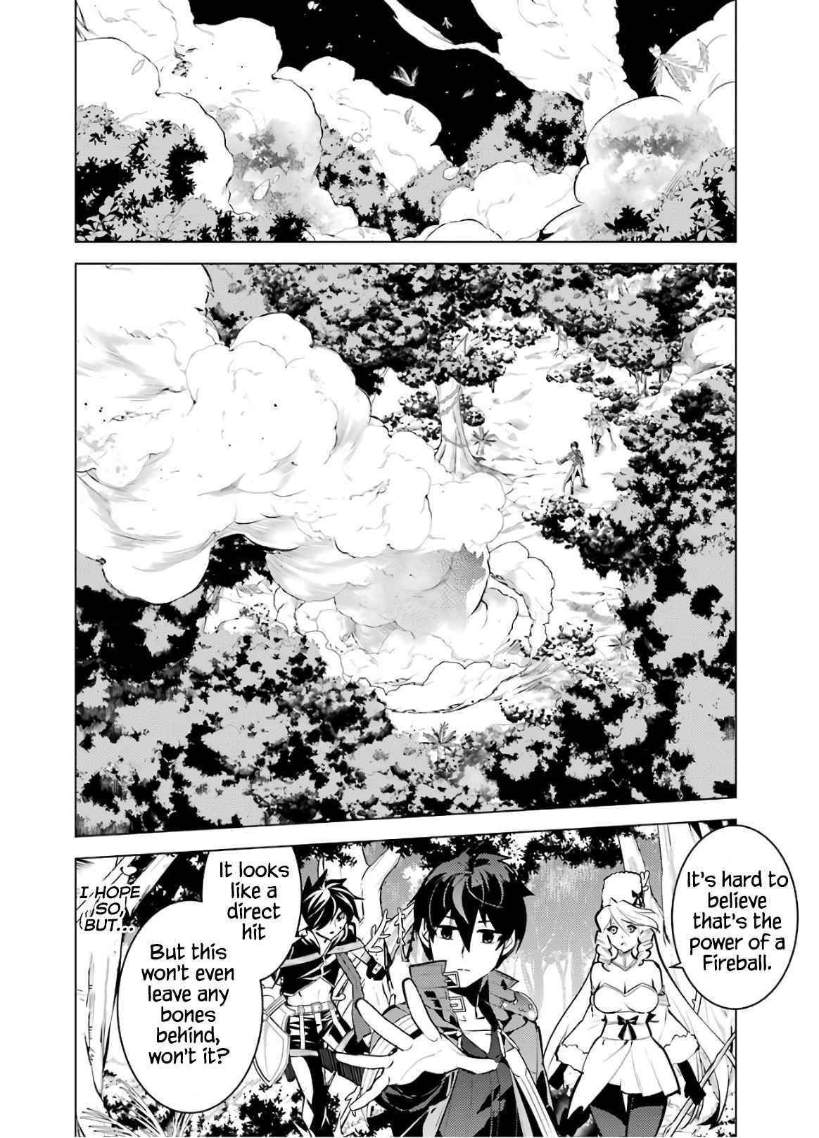 Tensei Kenja no Isekai Life ~Daini no Shokugyou wo Ete, Sekai Saikyou ni Narimashita~ Chapter 31 - Page 33