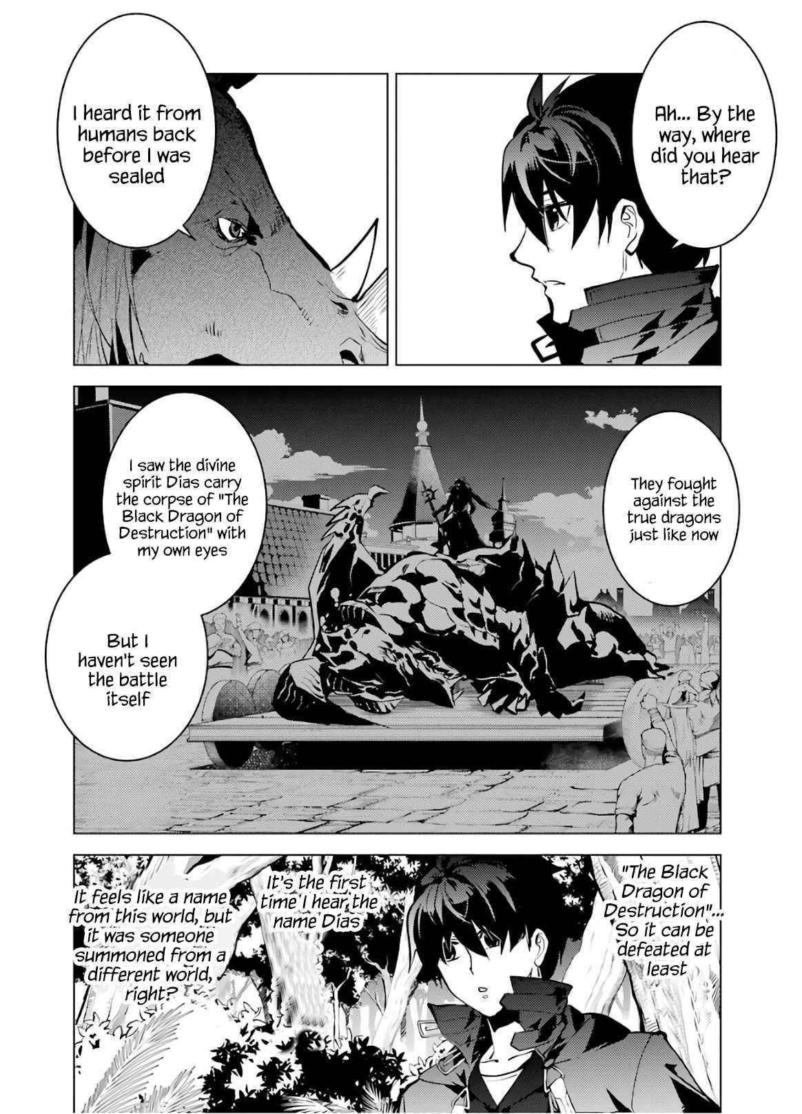 Tensei Kenja no Isekai Life ~Daini no Shokugyou wo Ete, Sekai Saikyou ni Narimashita~ Chapter 32 - Page 25