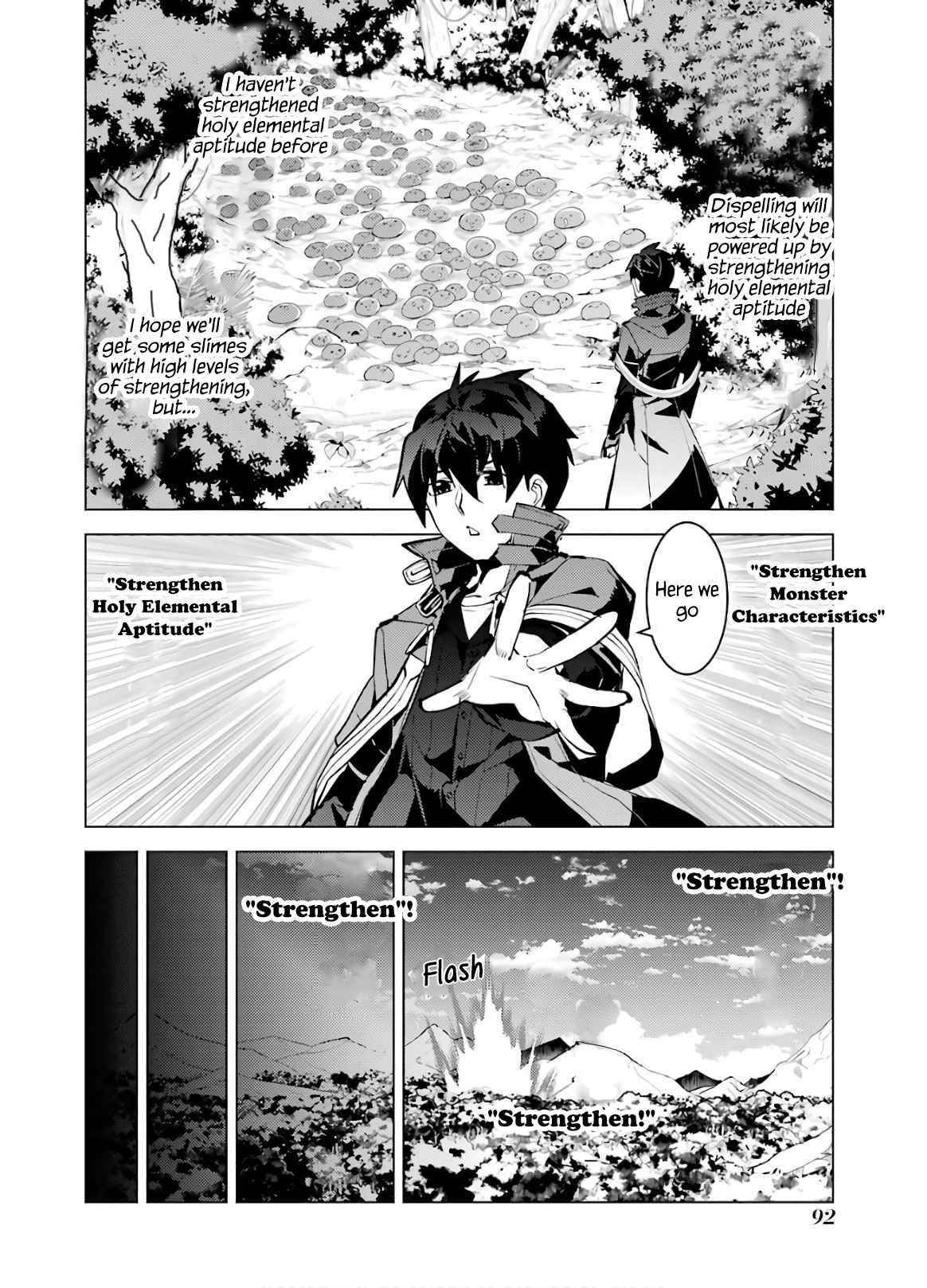 Tensei Kenja no Isekai Life ~Daini no Shokugyou wo Ete, Sekai Saikyou ni Narimashita~ Chapter 32 - Page 29