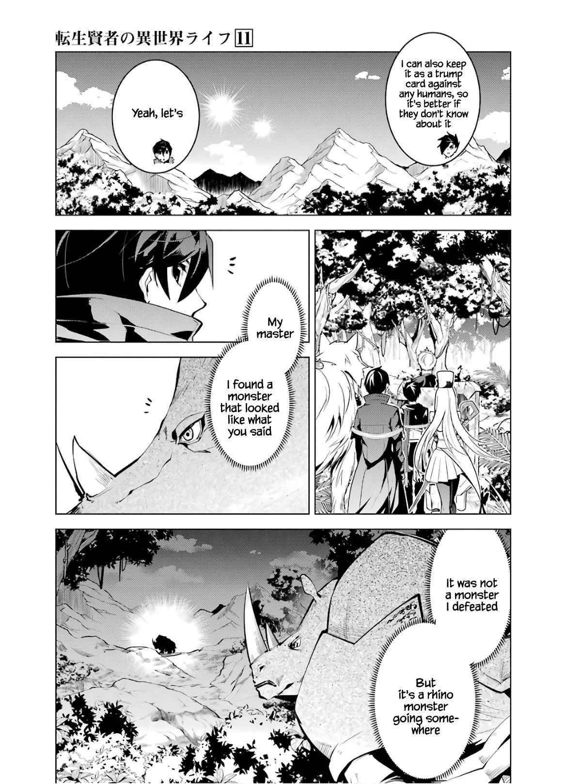 Tensei Kenja no Isekai Life ~Daini no Shokugyou wo Ete, Sekai Saikyou ni Narimashita~ Chapter 33 - Page 33