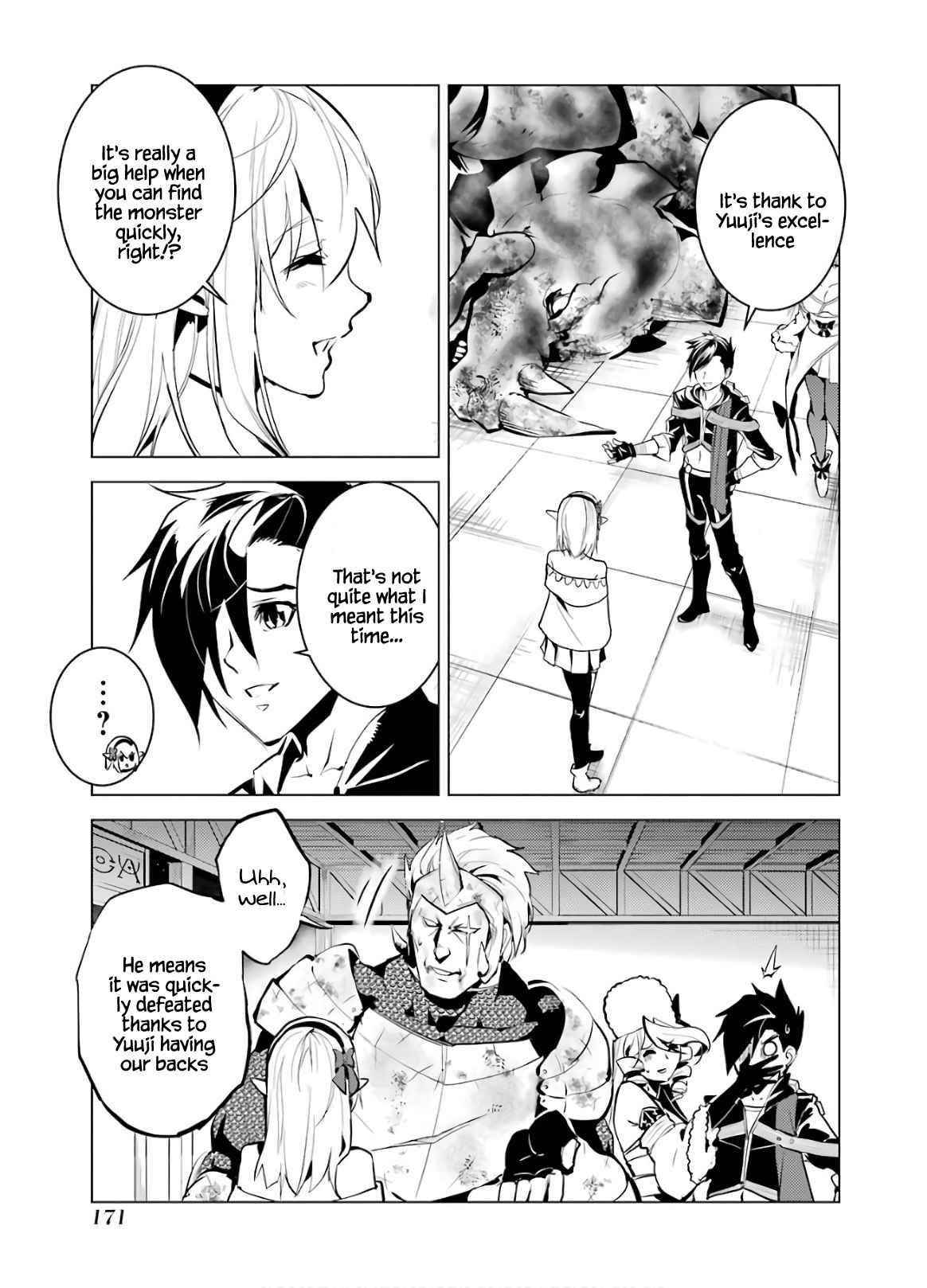 Tensei Kenja no Isekai Life ~Daini no Shokugyou wo Ete, Sekai Saikyou ni Narimashita~ Chapter 33 - Page 49