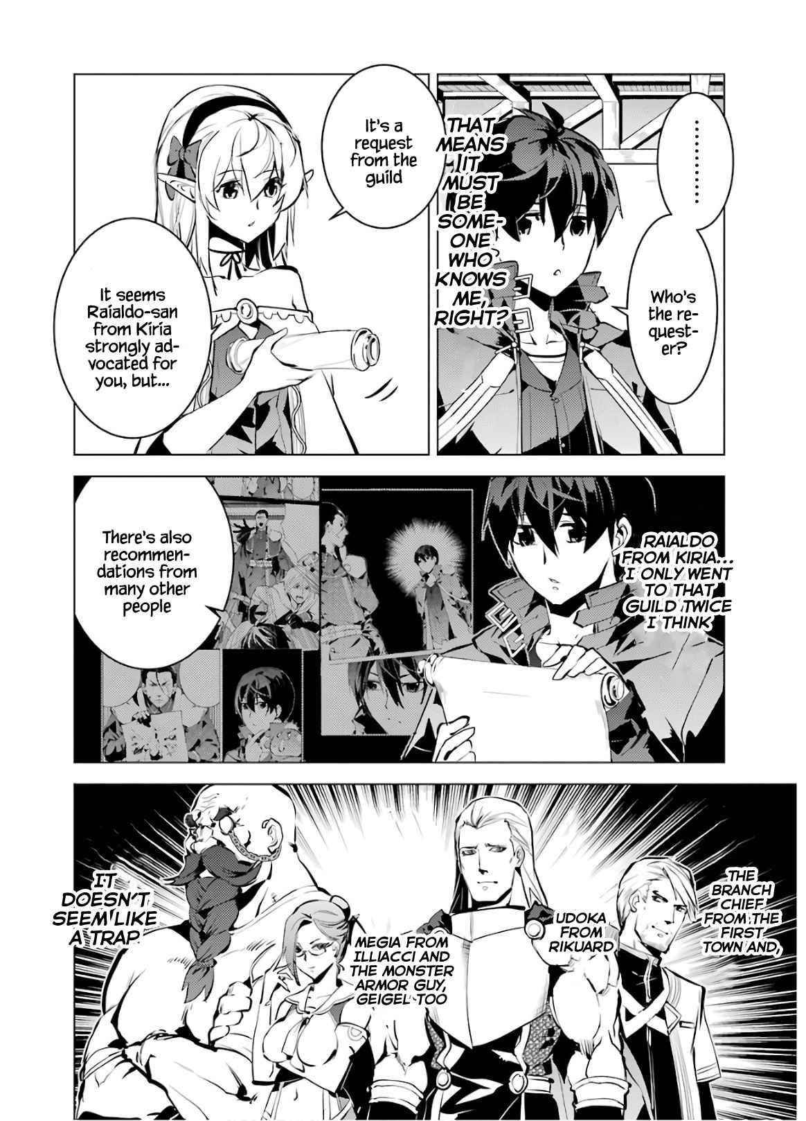 Tensei Kenja no Isekai Life ~Daini no Shokugyou wo Ete, Sekai Saikyou ni Narimashita~ Chapter 33 - Page 54