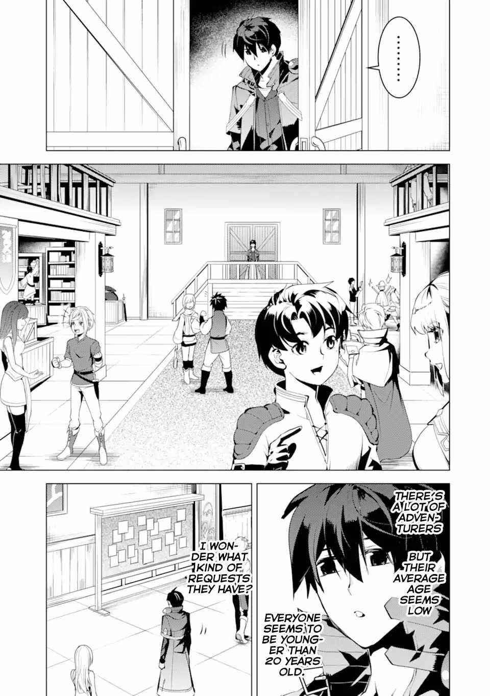 Tensei Kenja no Isekai Life ~Daini no Shokugyou wo Ete, Sekai Saikyou ni Narimashita~ Chapter 34.1 - Page 21