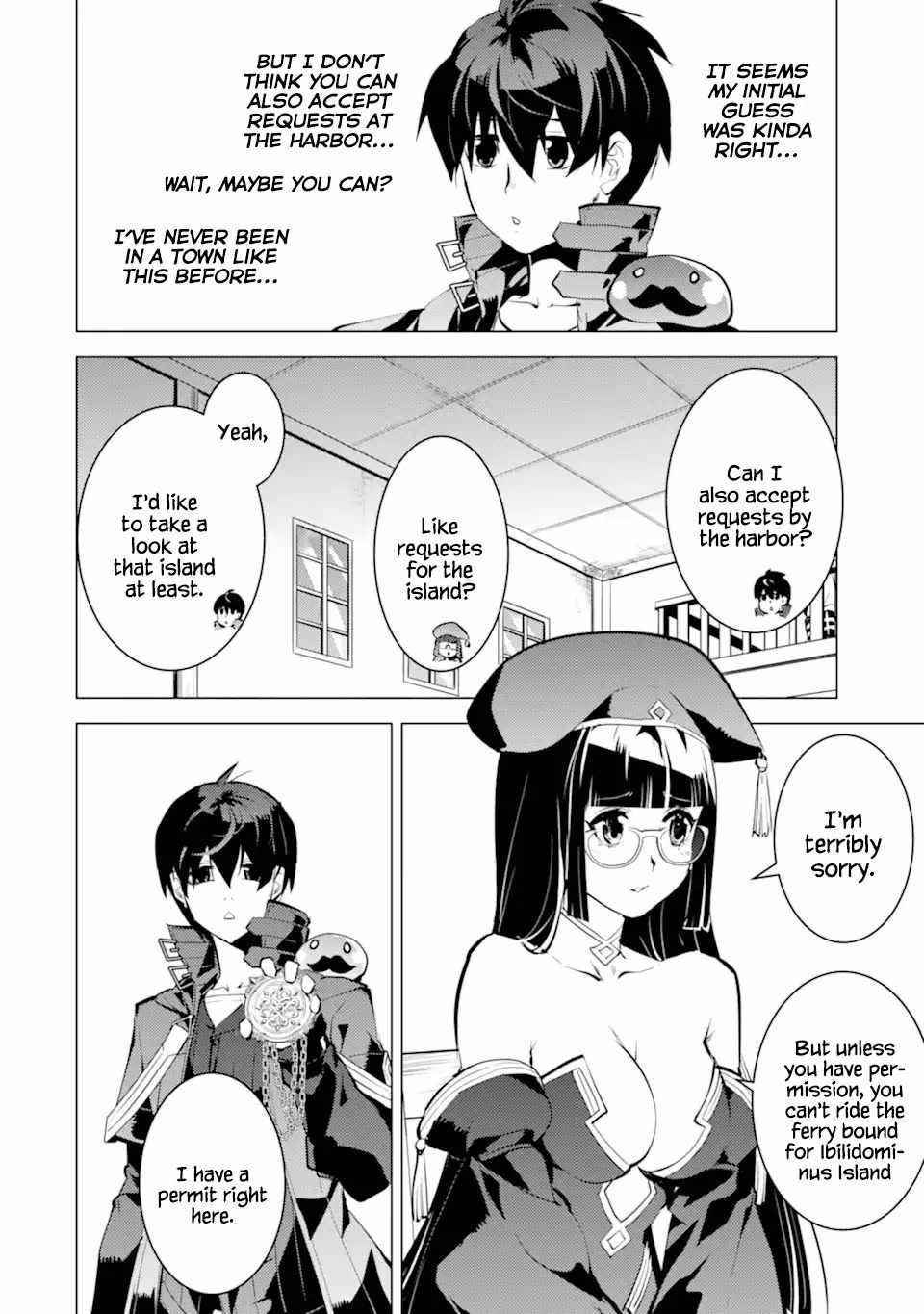 Tensei Kenja no Isekai Life ~Daini no Shokugyou wo Ete, Sekai Saikyou ni Narimashita~ Chapter 34.1 - Page 24