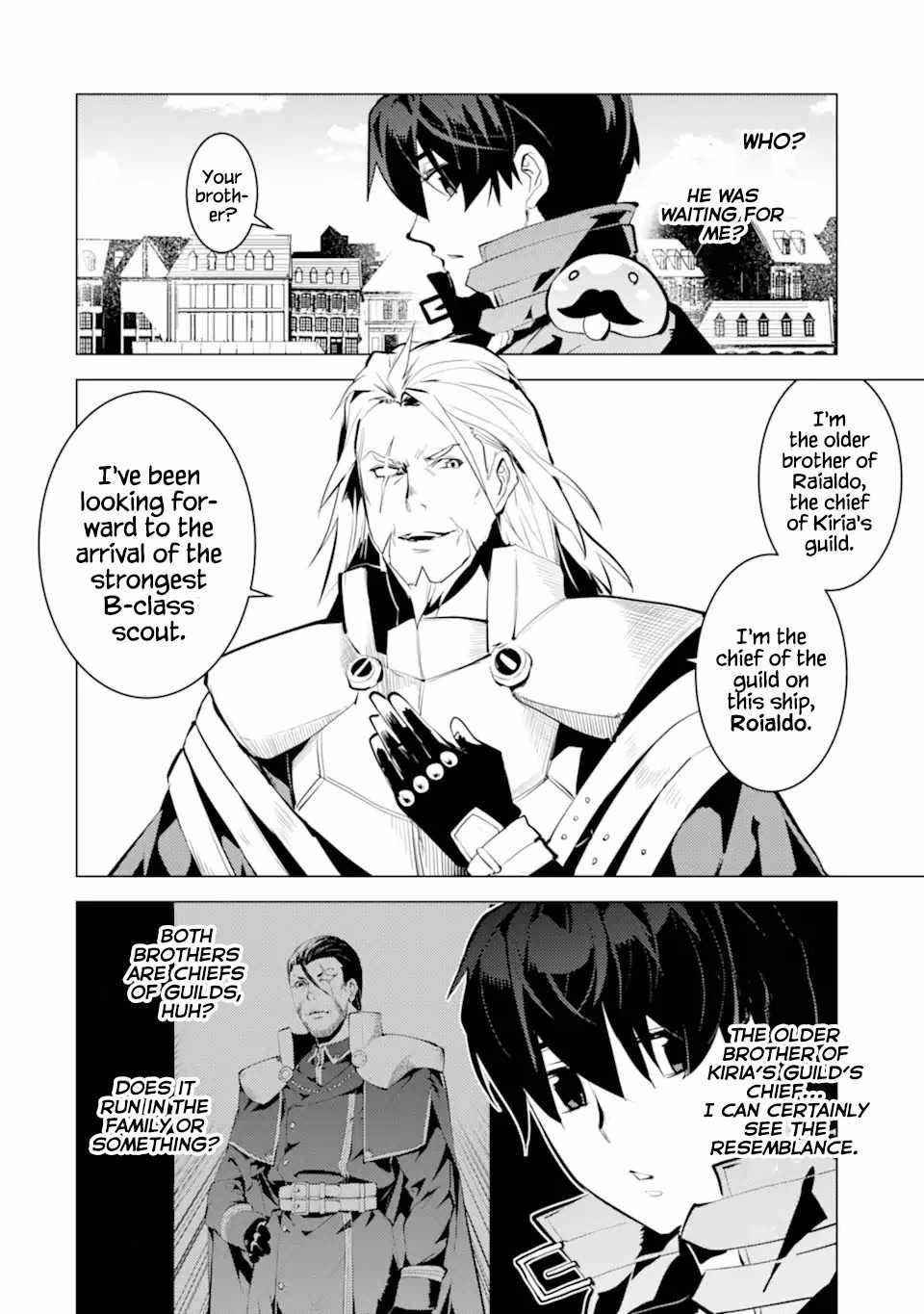 Tensei Kenja no Isekai Life ~Daini no Shokugyou wo Ete, Sekai Saikyou ni Narimashita~ Chapter 34.2 - Page 13