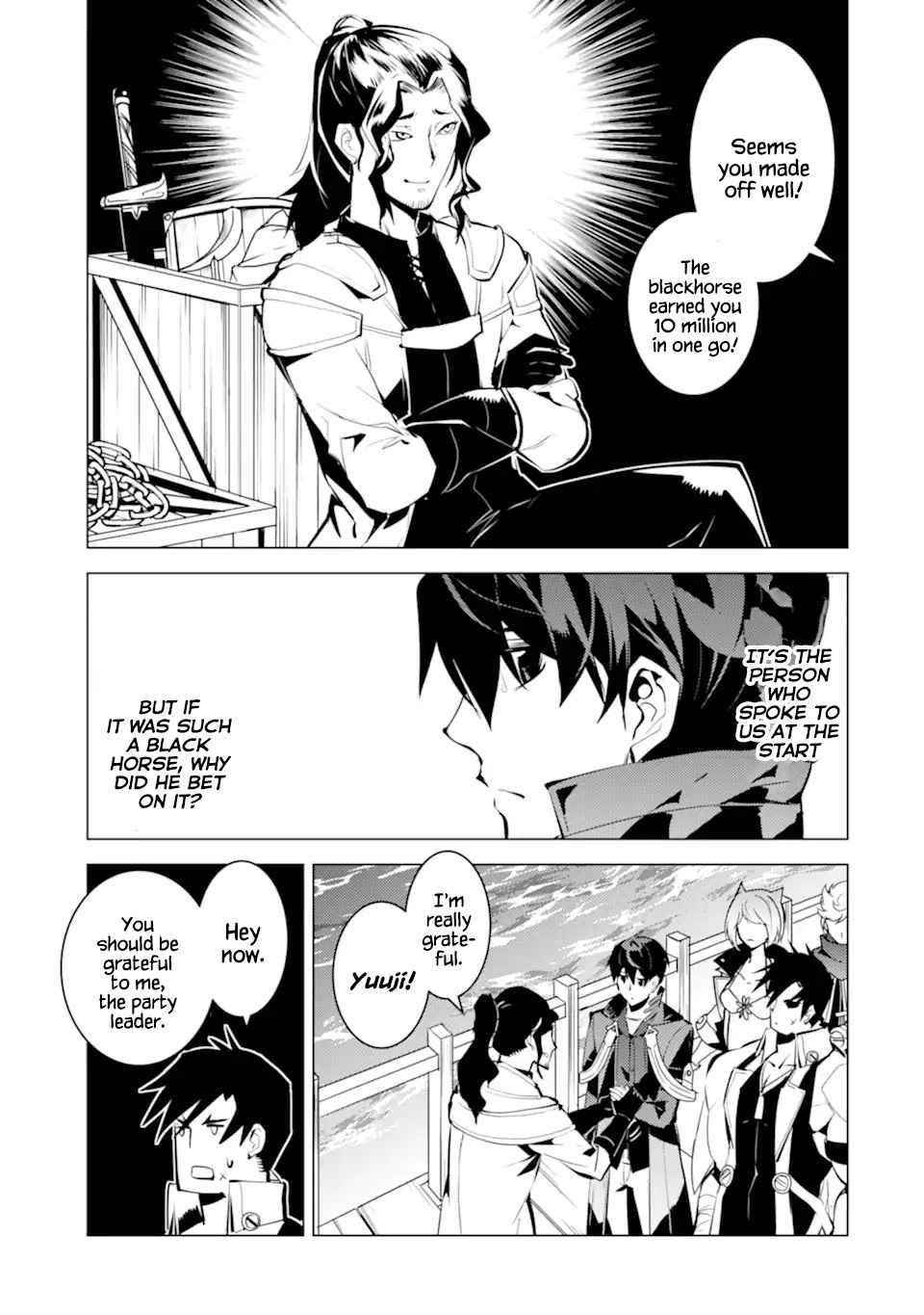 Tensei Kenja no Isekai Life ~Daini no Shokugyou wo Ete, Sekai Saikyou ni Narimashita~ Chapter 38.1 - Page 7