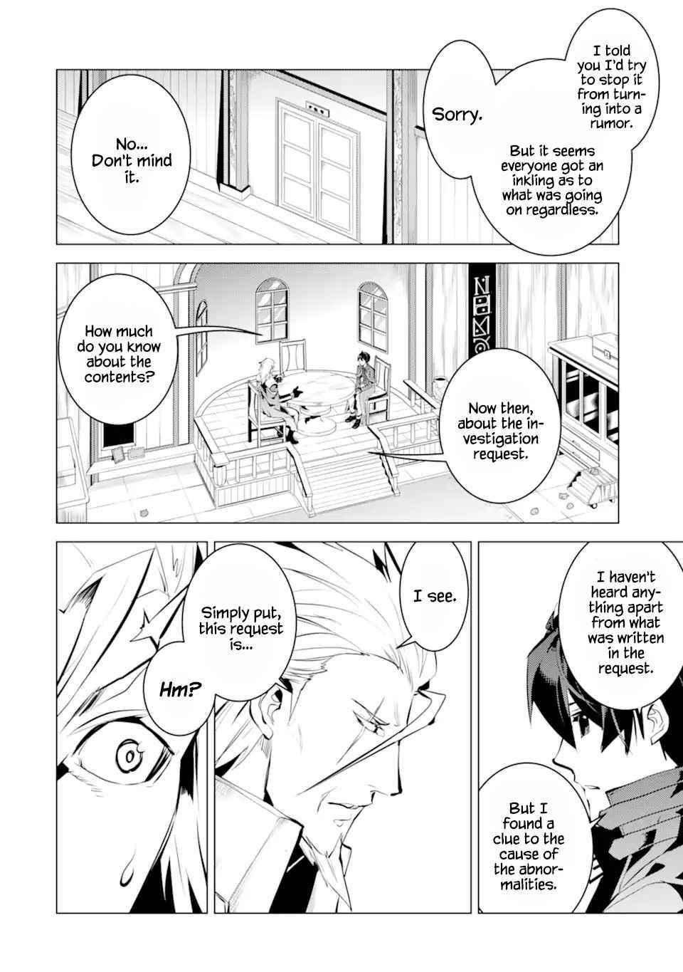 Tensei Kenja no Isekai Life ~Daini no Shokugyou wo Ete, Sekai Saikyou ni Narimashita~ Chapter 39.1 - Page 29