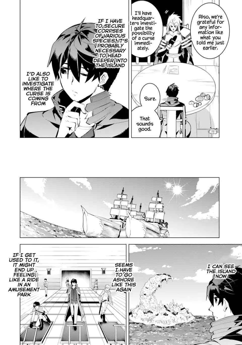 Tensei Kenja no Isekai Life ~Daini no Shokugyou wo Ete, Sekai Saikyou ni Narimashita~ Chapter 39.2 - Page 4