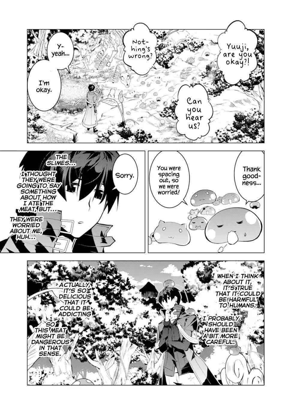 Tensei Kenja no Isekai Life ~Daini no Shokugyou wo Ete, Sekai Saikyou ni Narimashita~ Chapter 40 - Page 22