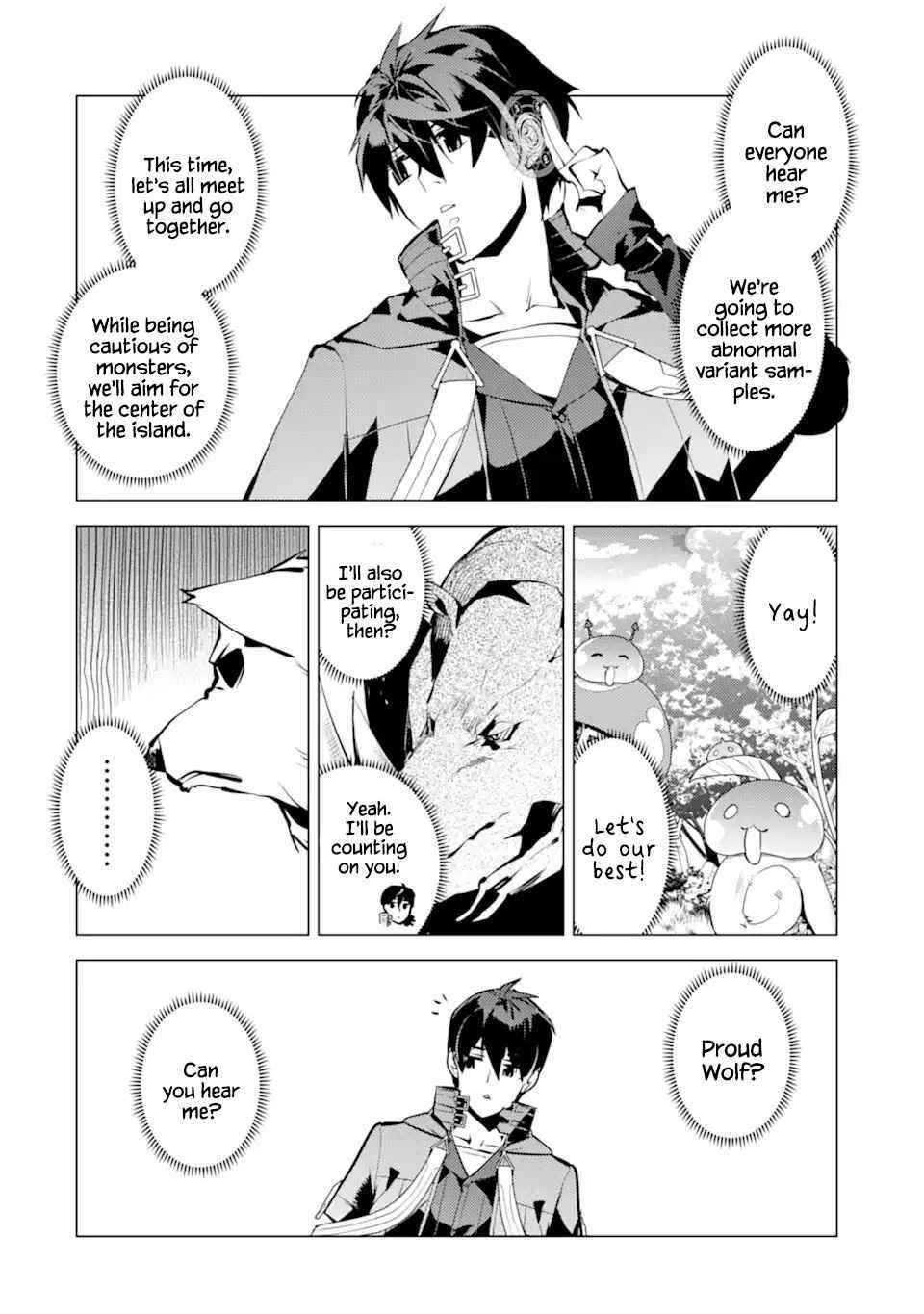 Tensei Kenja no Isekai Life ~Daini no Shokugyou wo Ete, Sekai Saikyou ni Narimashita~ Chapter 41 - Page 26