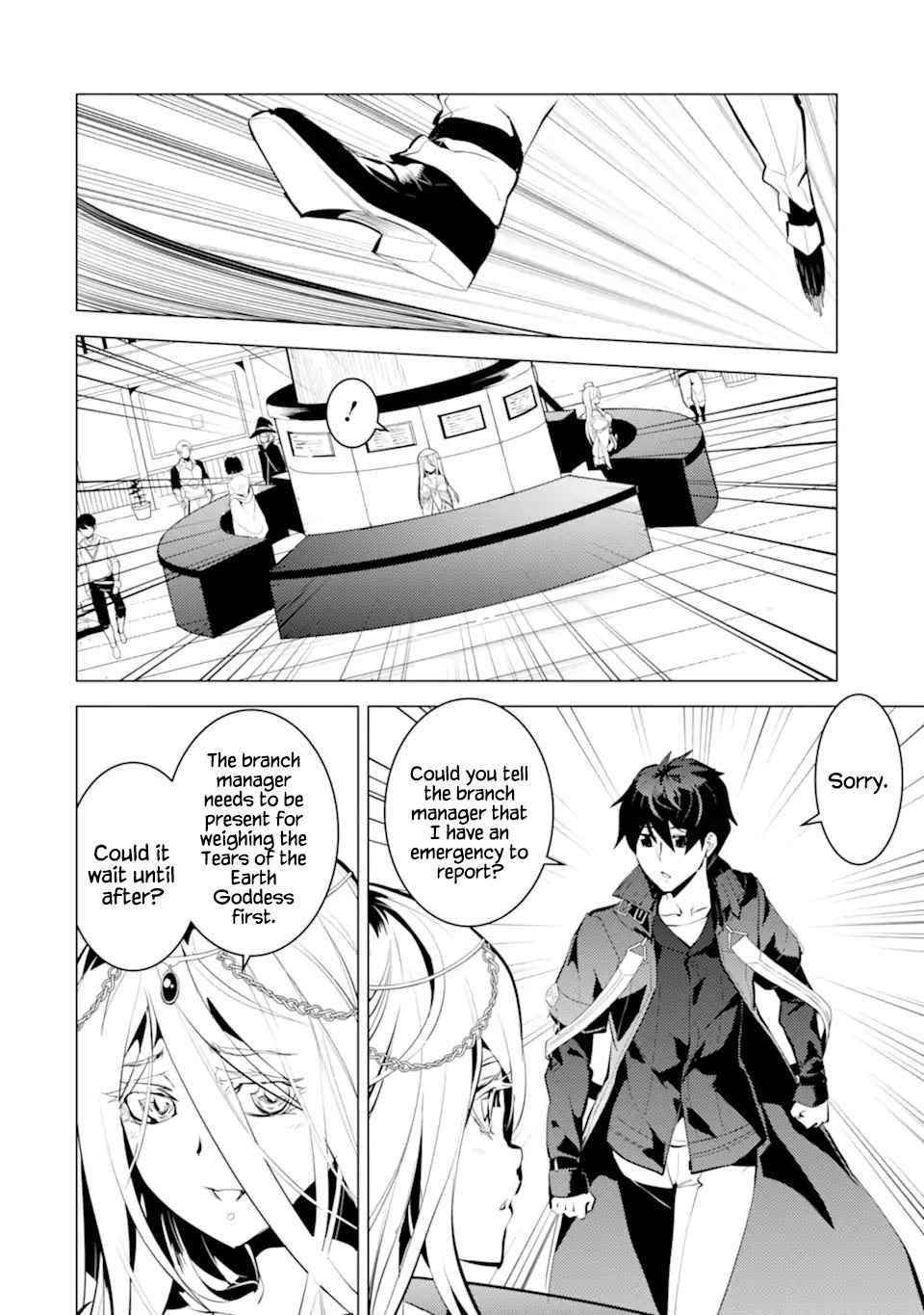 Tensei Kenja no Isekai Life ~Daini no Shokugyou wo Ete, Sekai Saikyou ni Narimashita~ Chapter 42 - Page 31