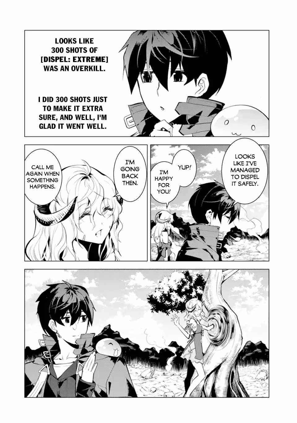 Tensei Kenja no Isekai Life ~Daini no Shokugyou wo Ete, Sekai Saikyou ni Narimashita~ Chapter 45.2 - Page 4